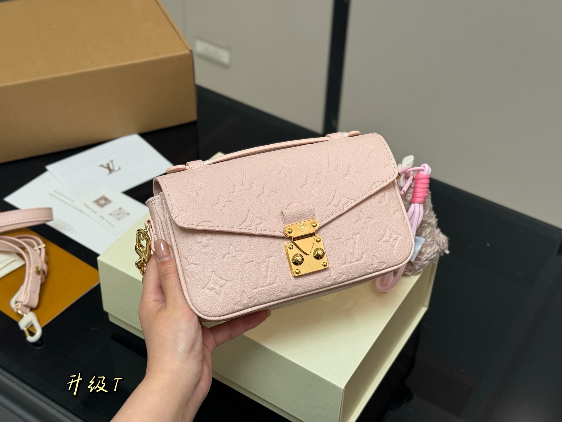 LV Pochette  East west