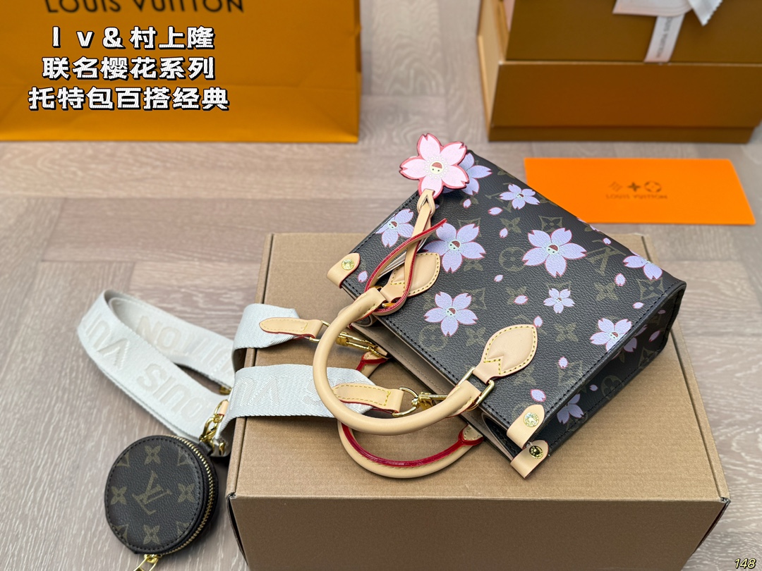 Lv onthego mini