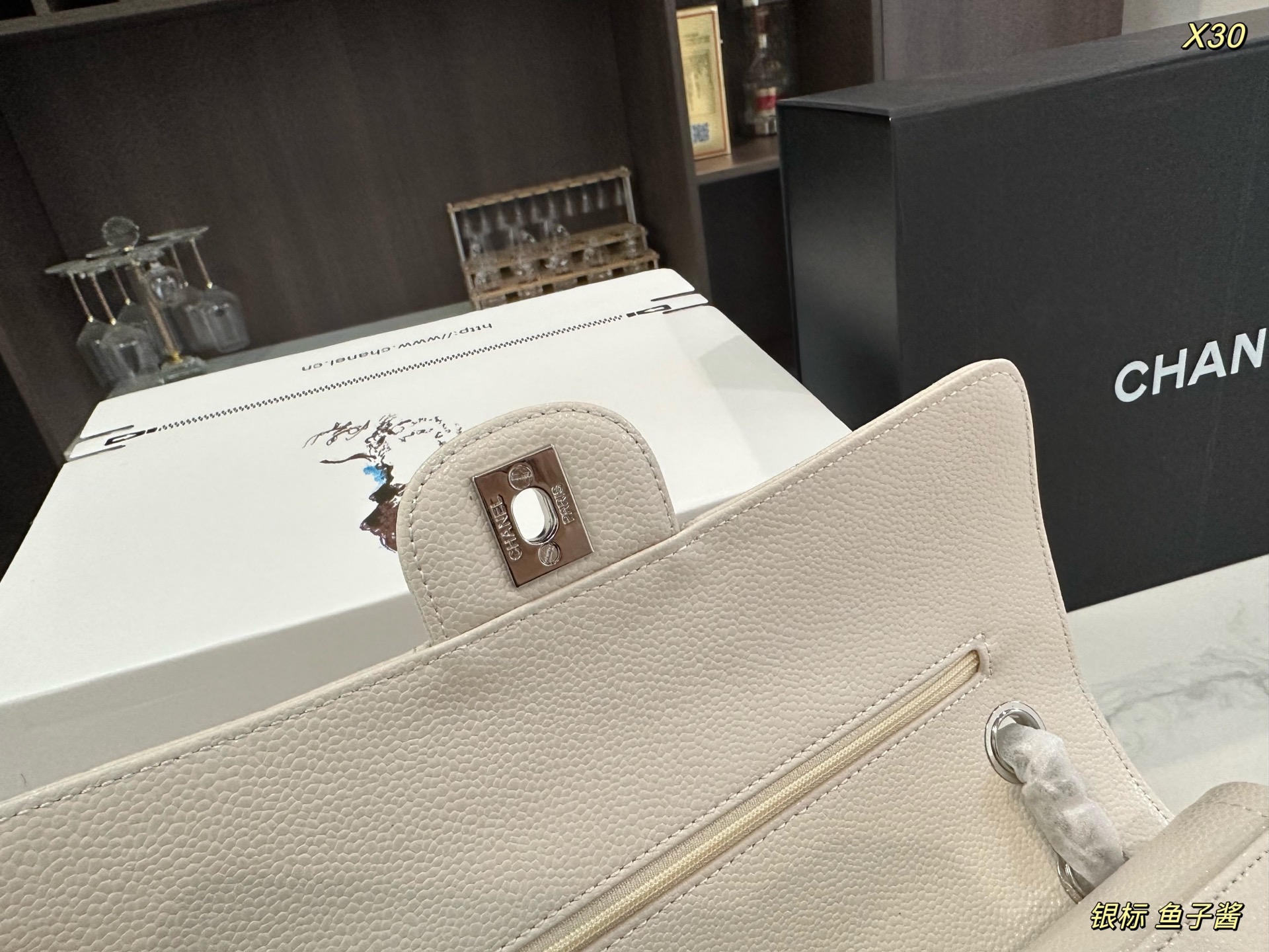 Chanel Classic Flap sliver white 25