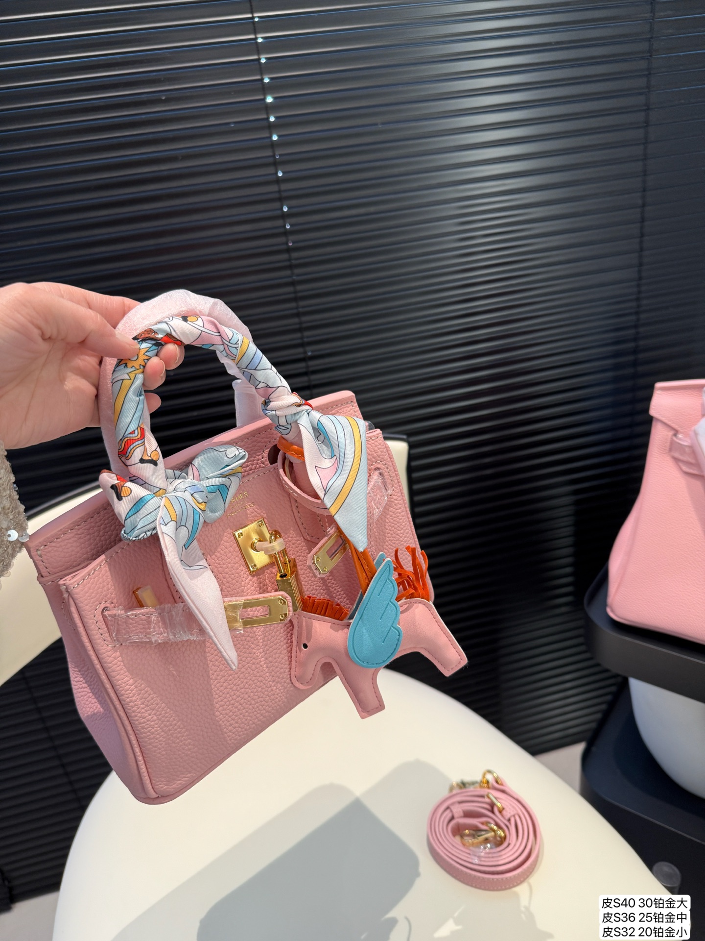 Hermès Brikin Pink