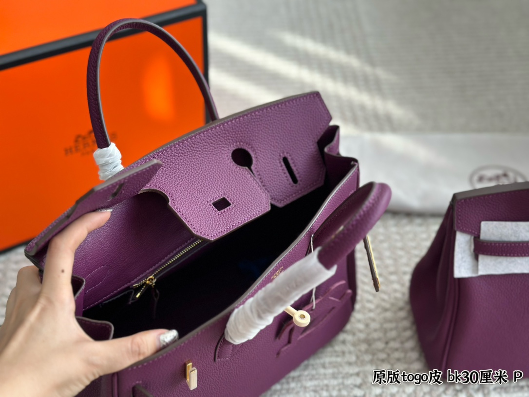 Hermès Brikin Purple