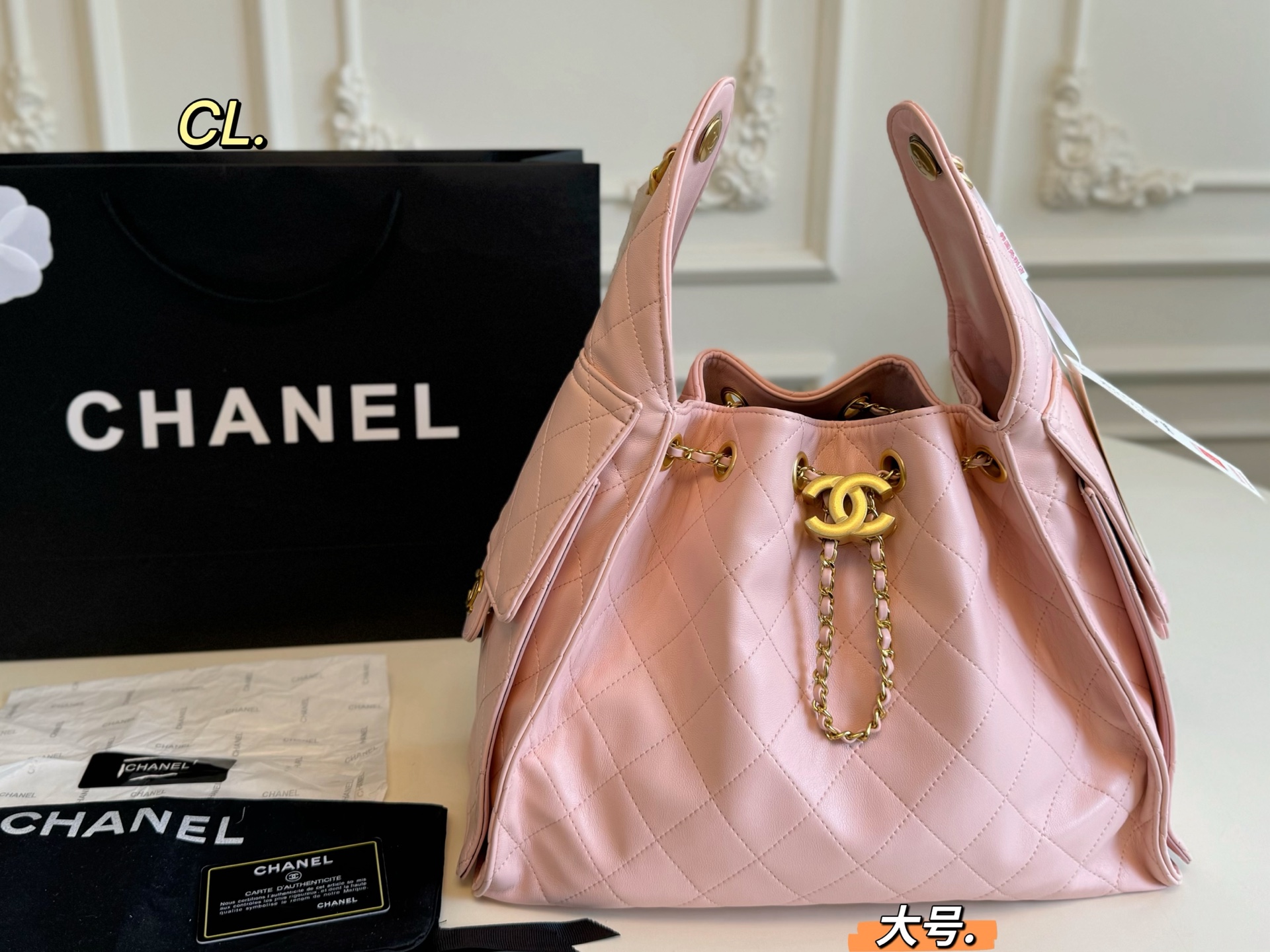 Chanel 25c hobo