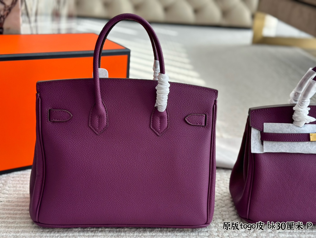 Hermès Brikin Purple