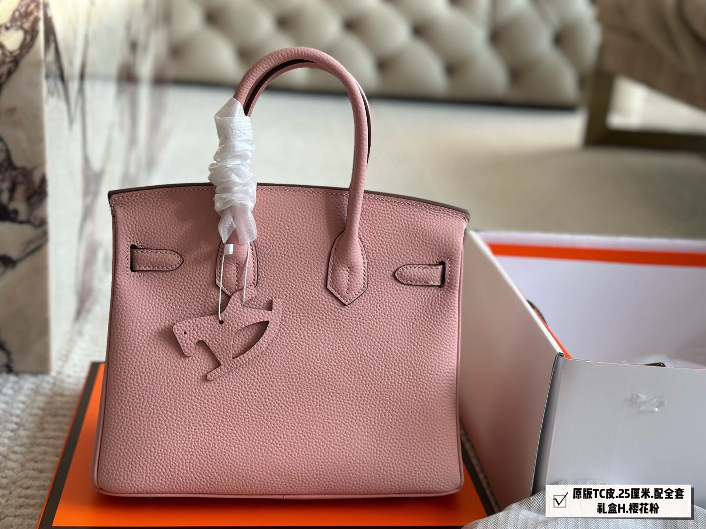 Hermès Brikin all pink