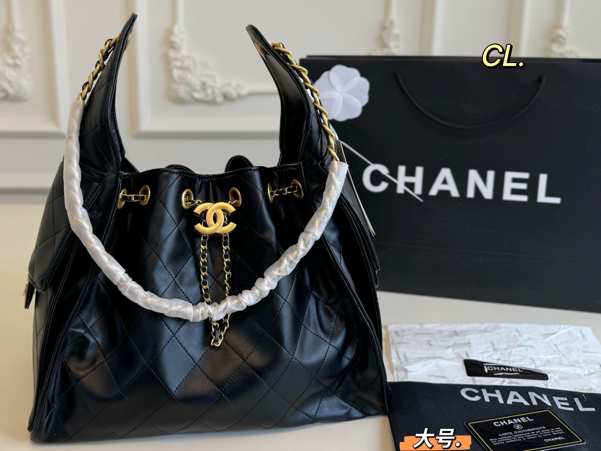 Chanel 25c hobo