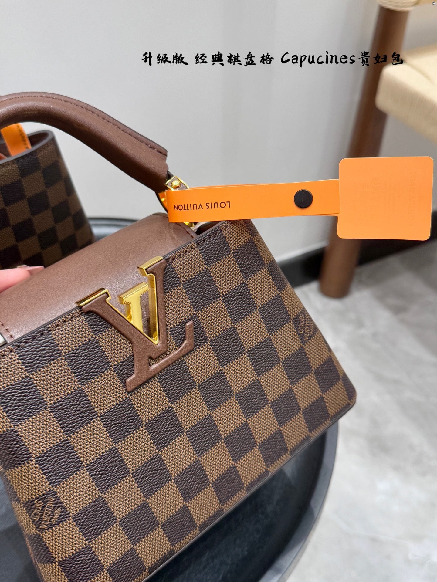 LV capucines