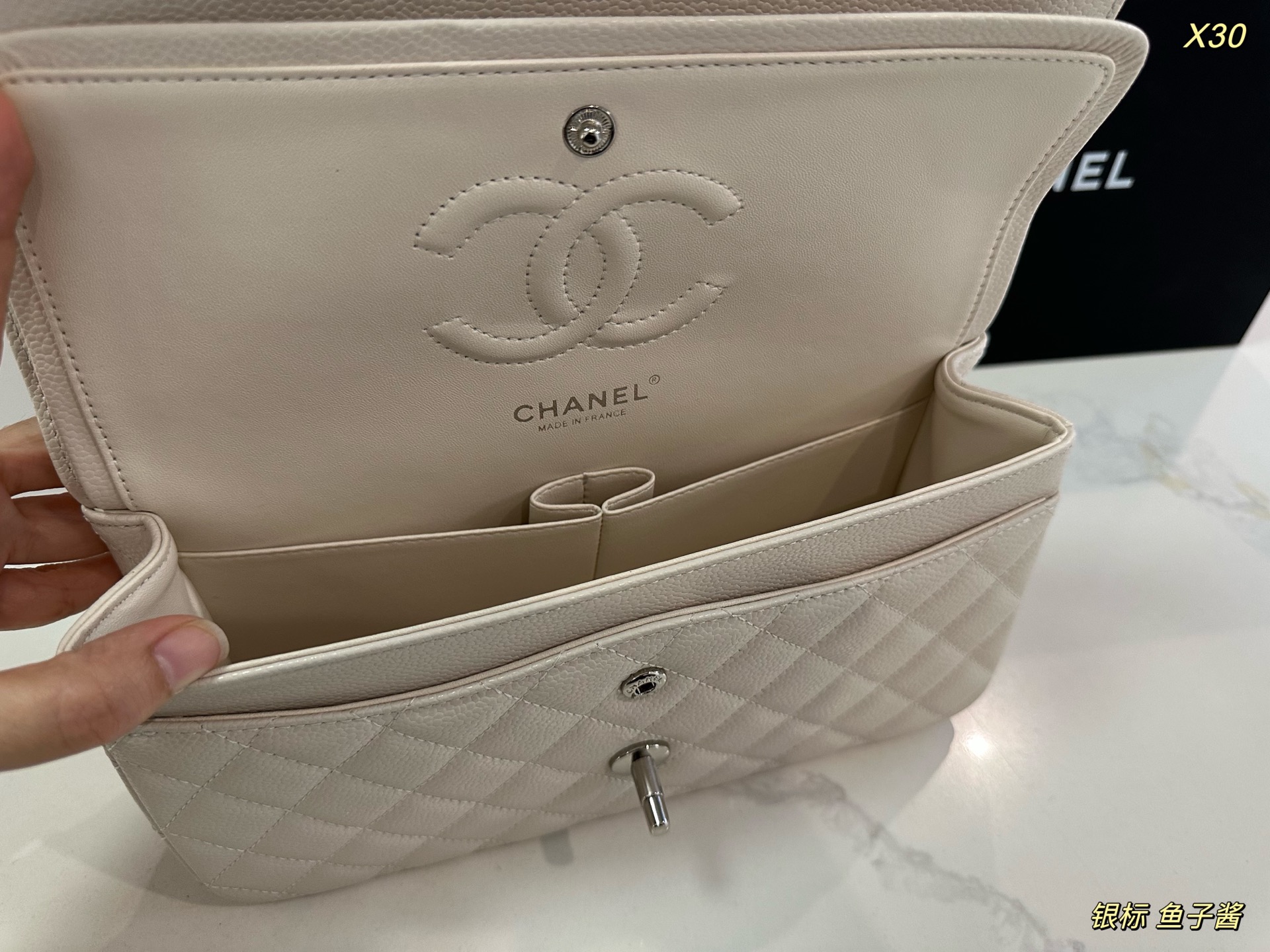 Chanel Classic Flap sliver white 25