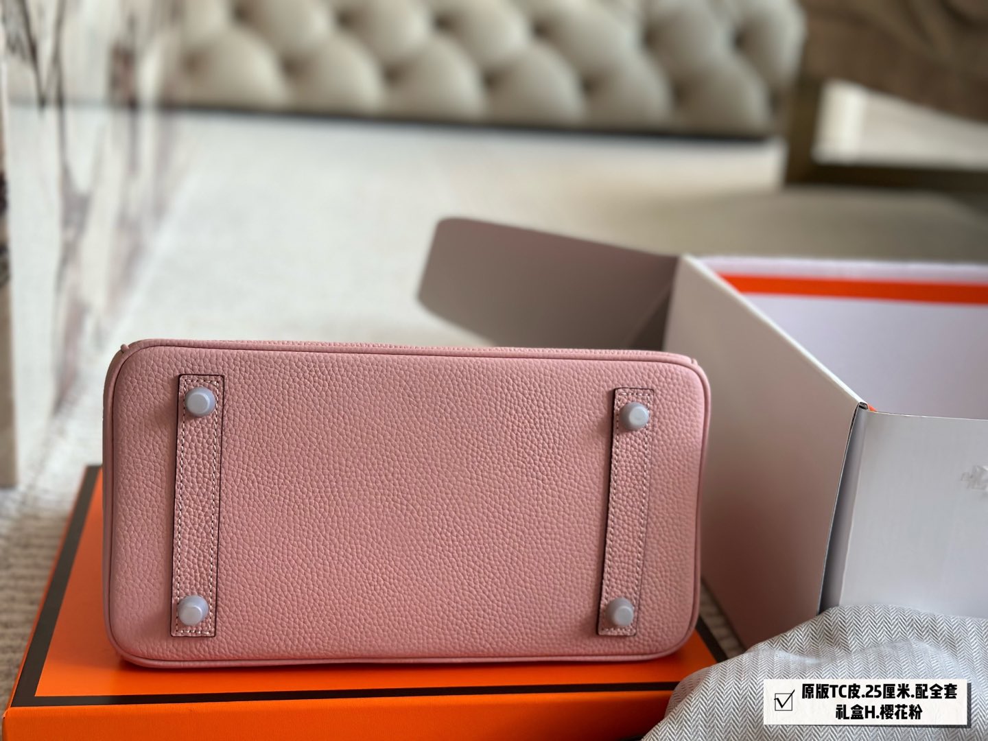 Hermès Brikin all pink