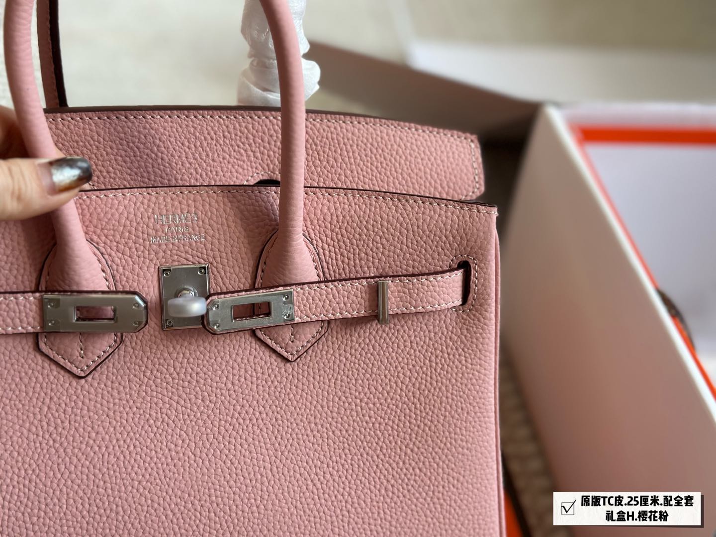Hermès Brikin all pink