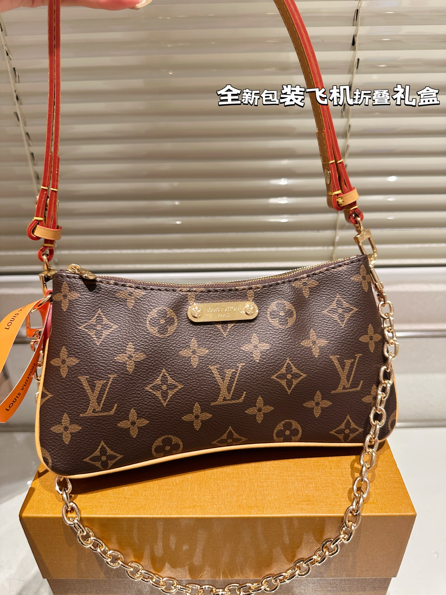 Lv pochette bag