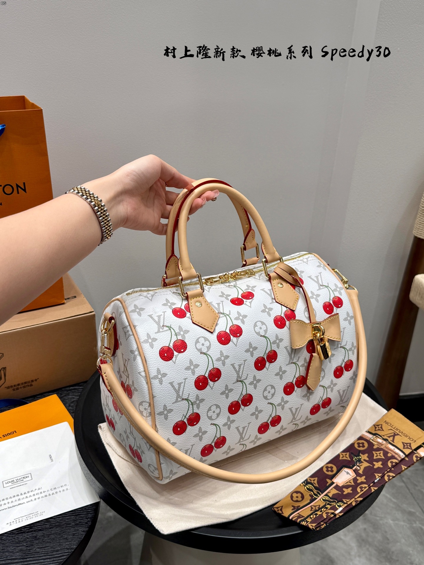 LV Speedy 30
