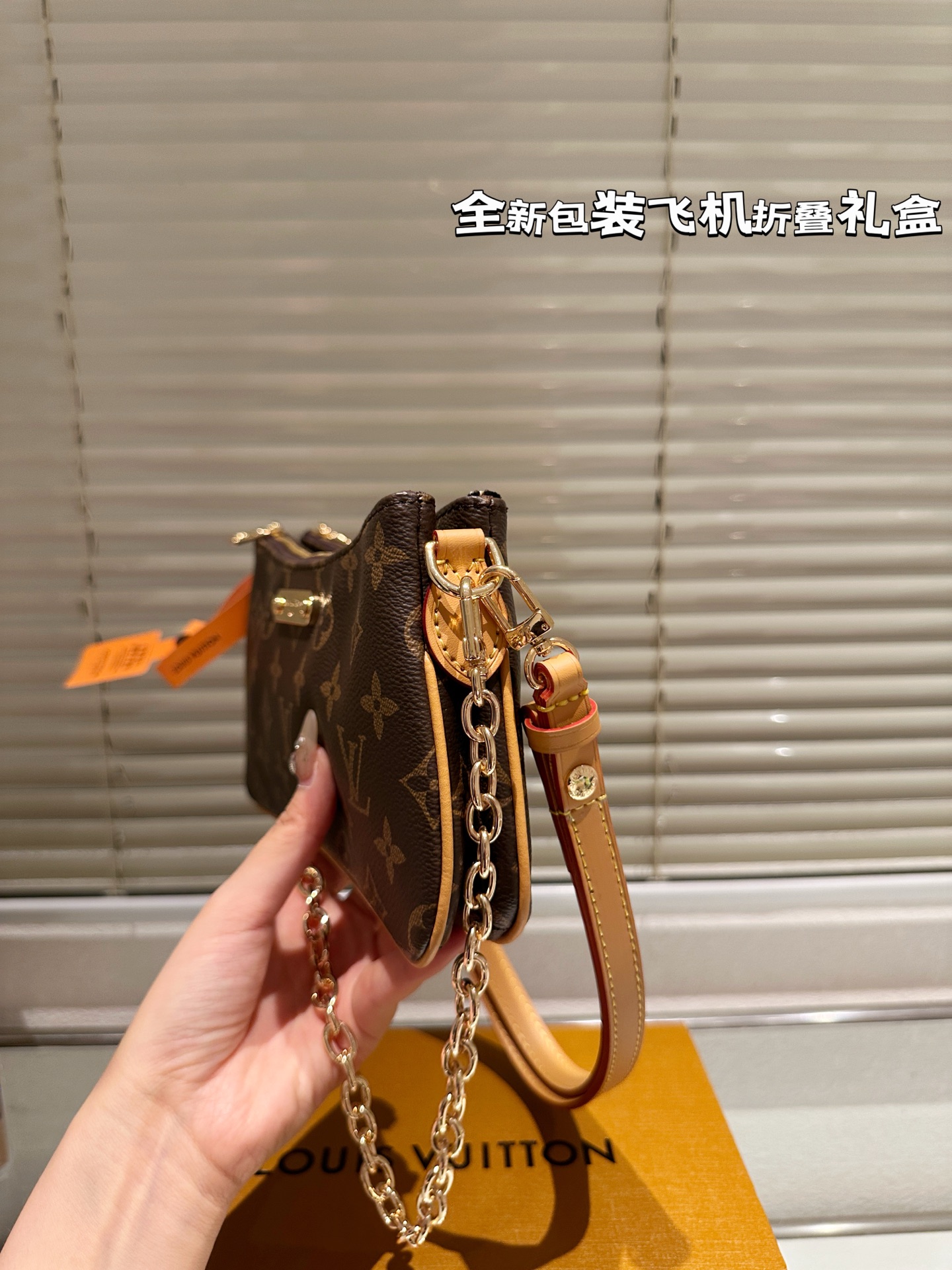 Lv pochette bag