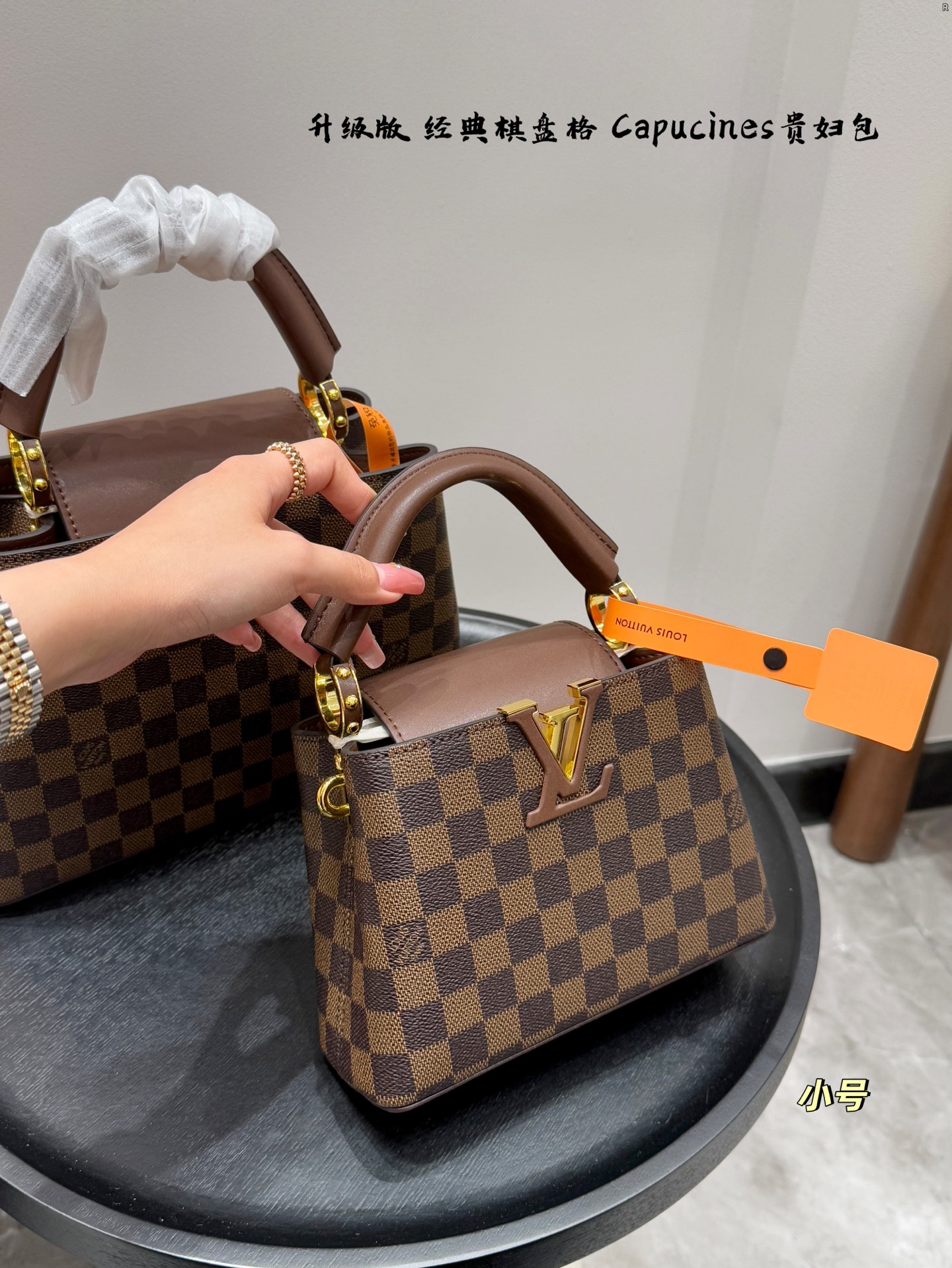 LV capucines