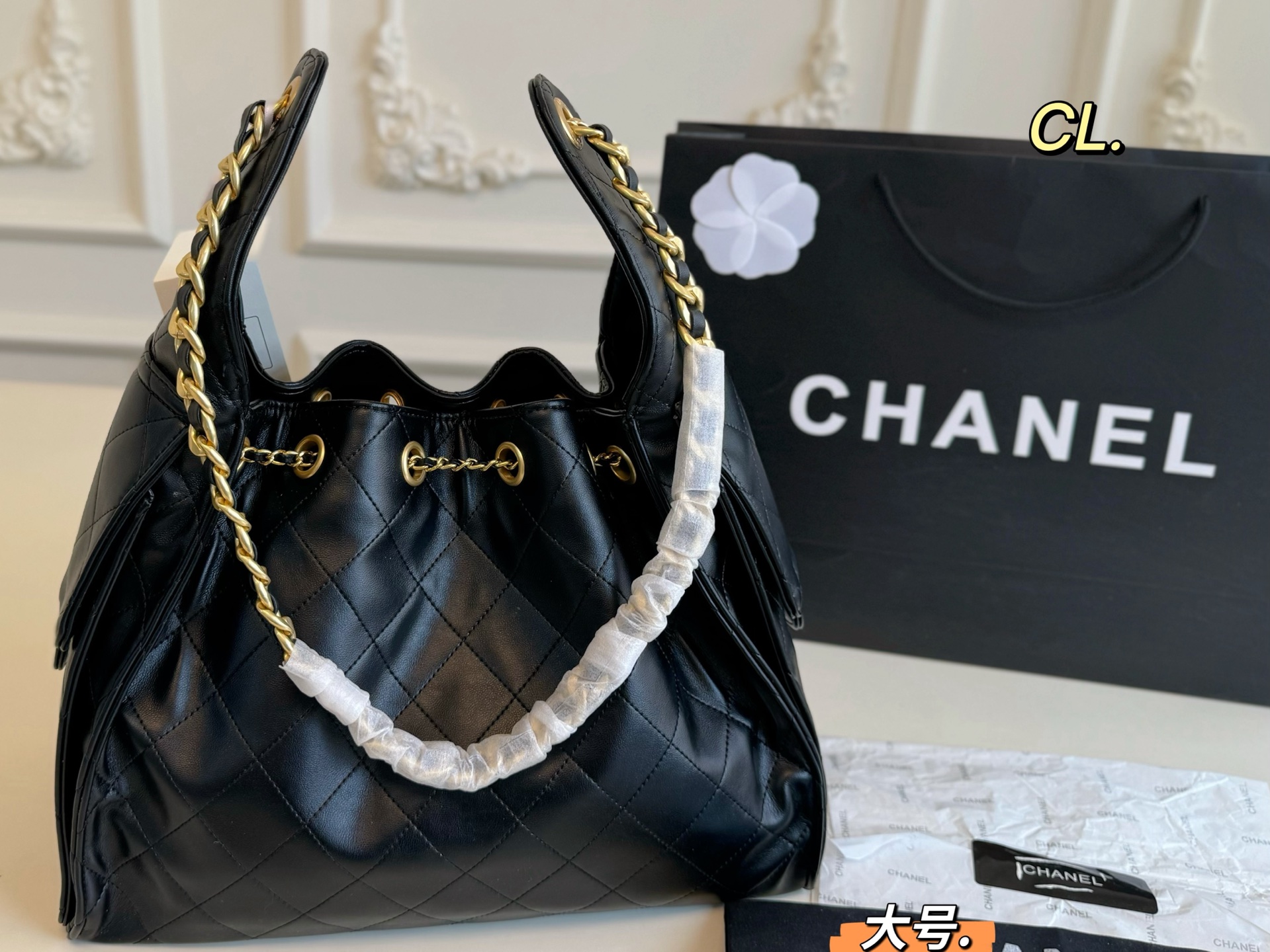 Chanel 25c hobo