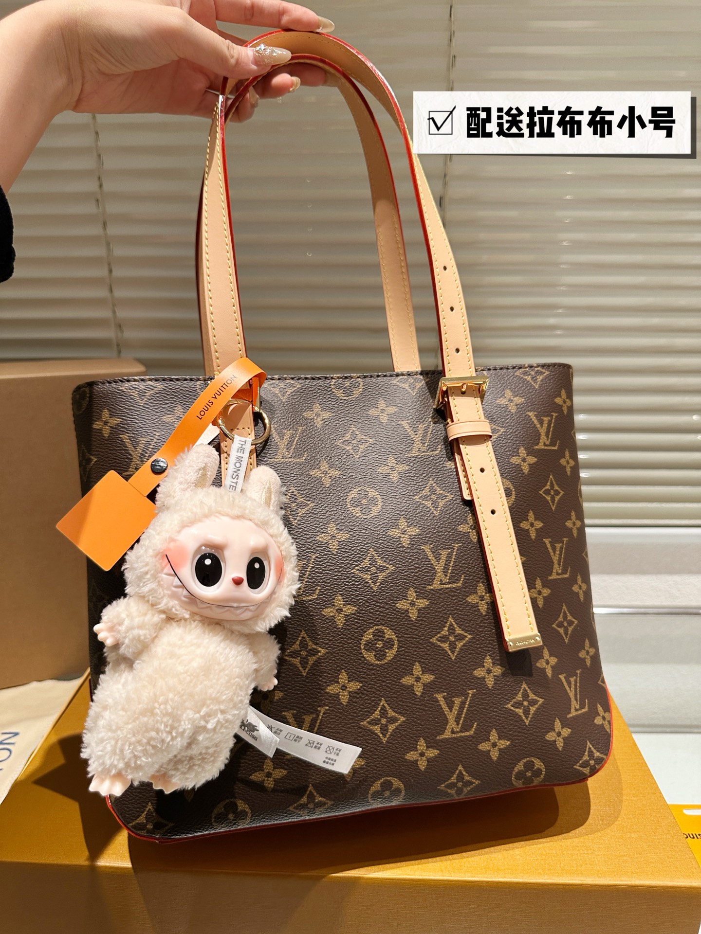 Lv Triangle Tote Bag