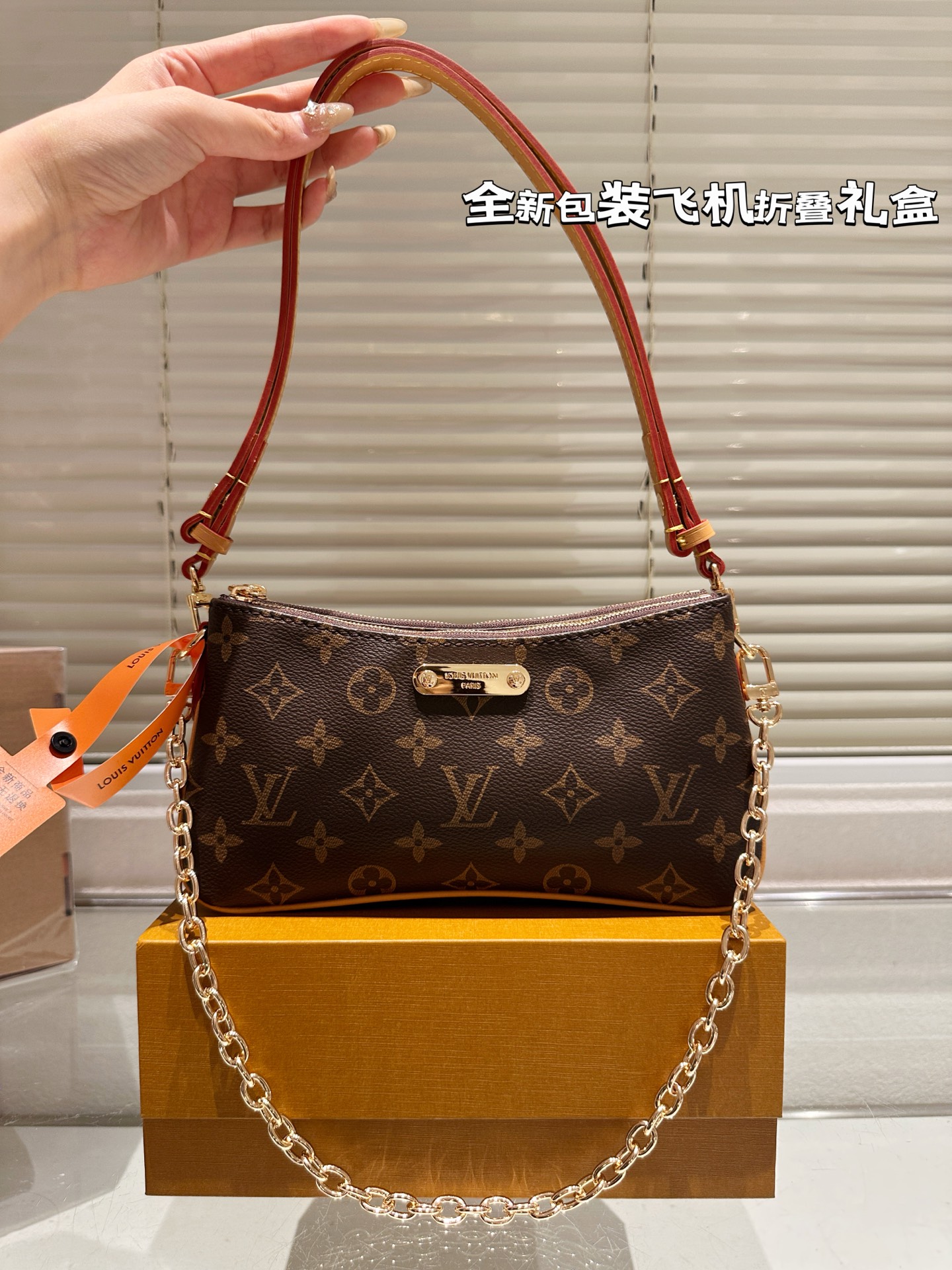 Lv pochette bag