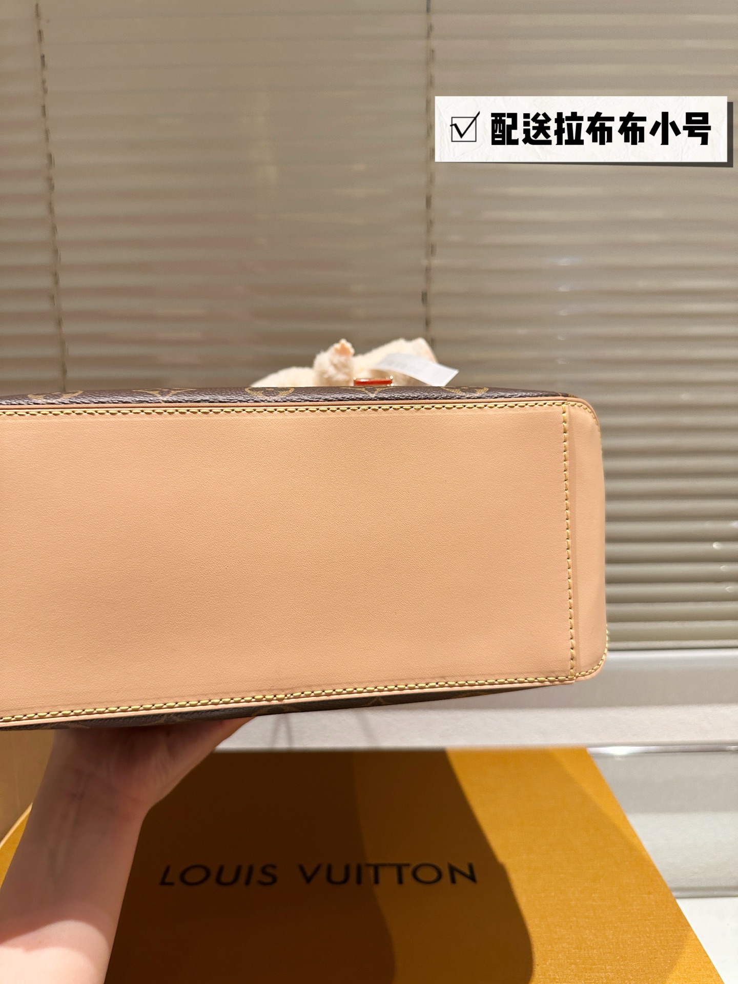 Lv Triangle Tote Bag