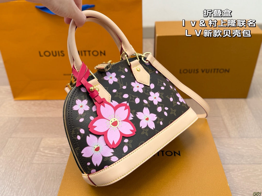 LV alma bb
