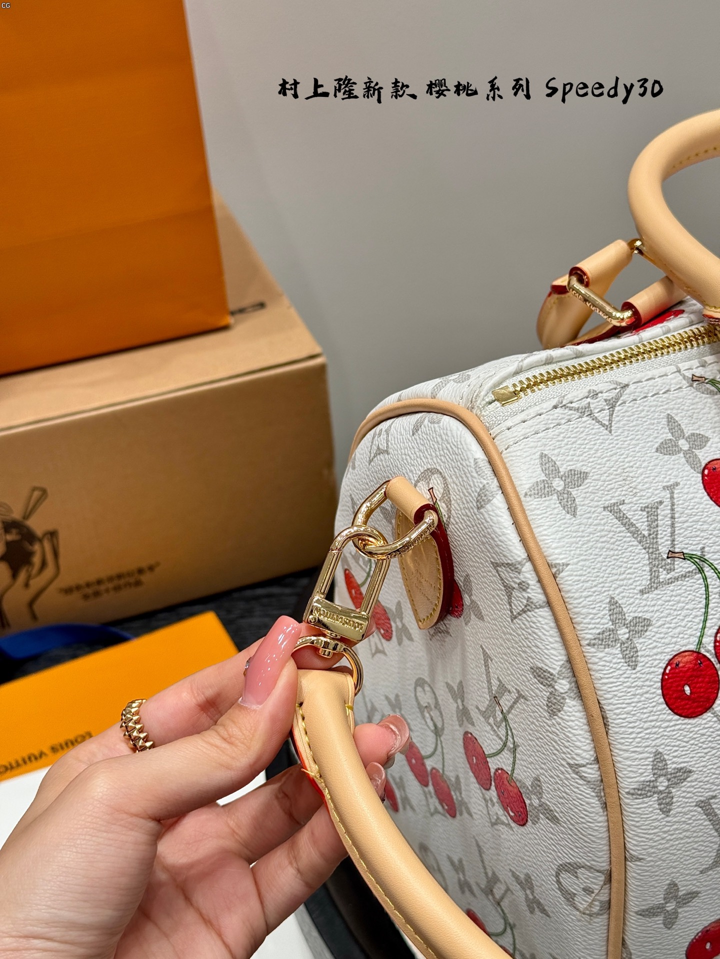 LV Speedy 30