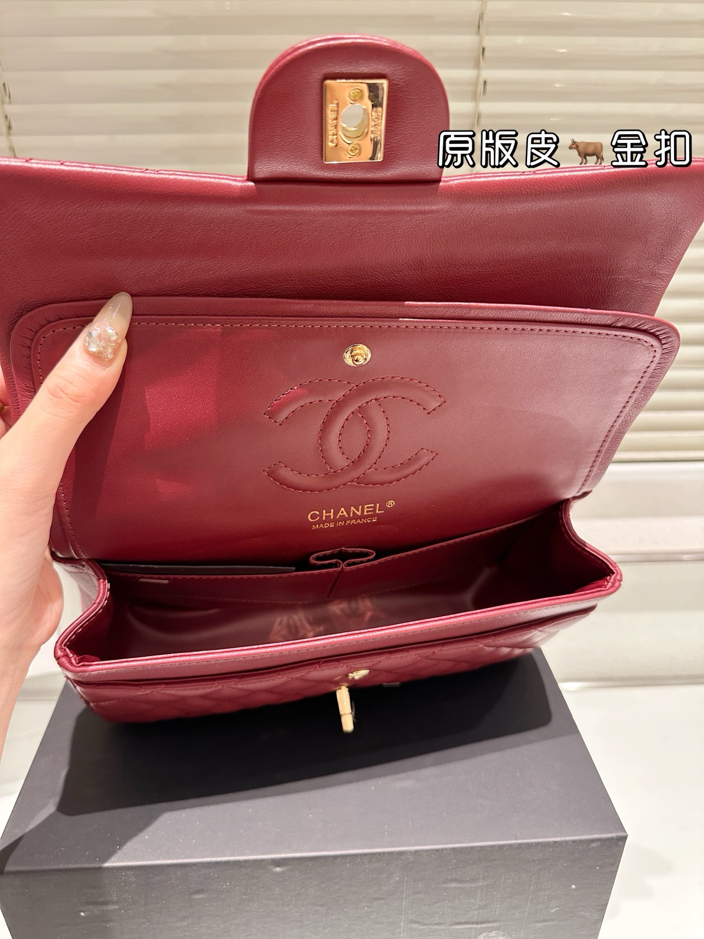 Chanel Classic Flap red lamskin