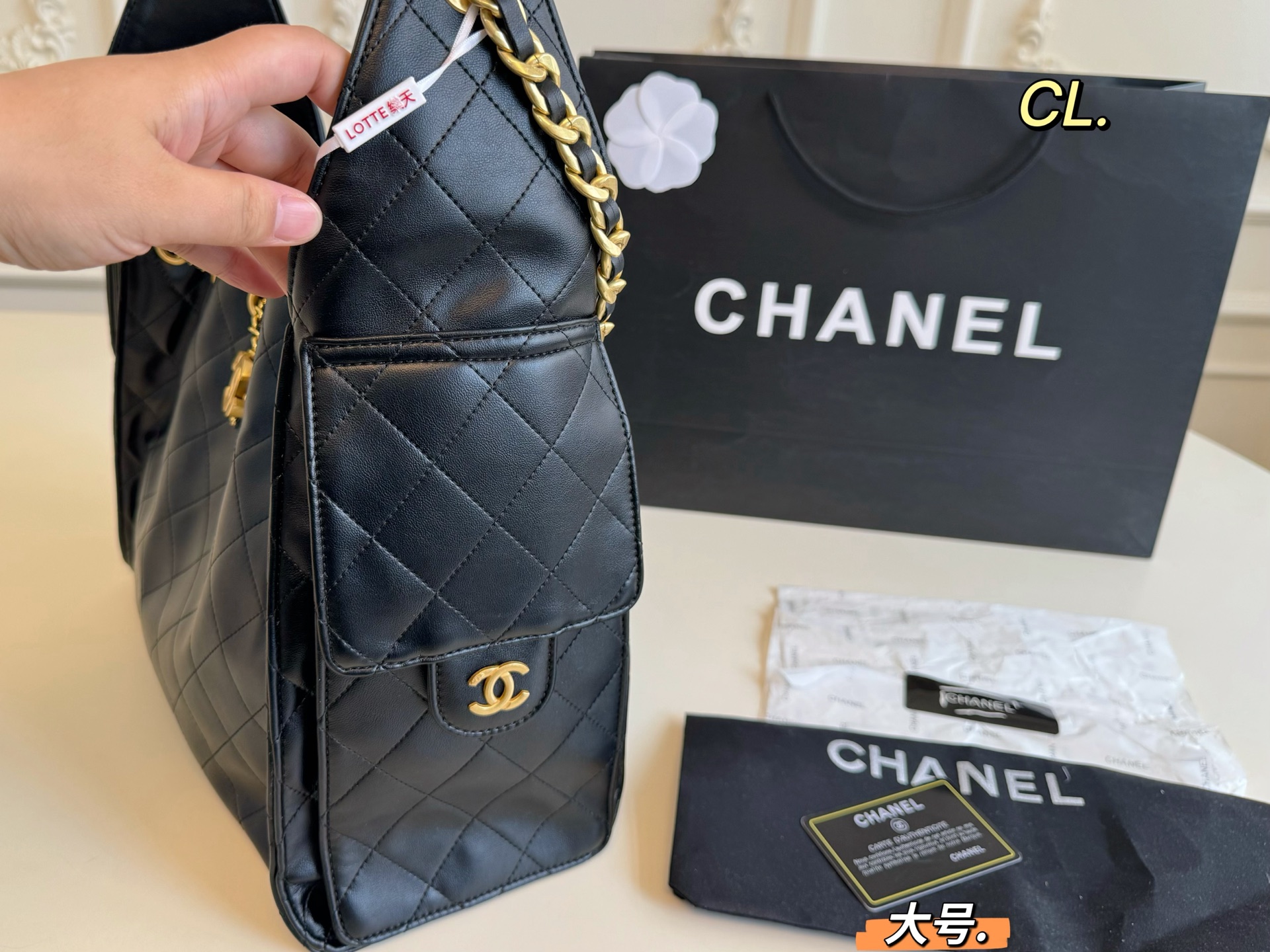 Chanel 25c hobo