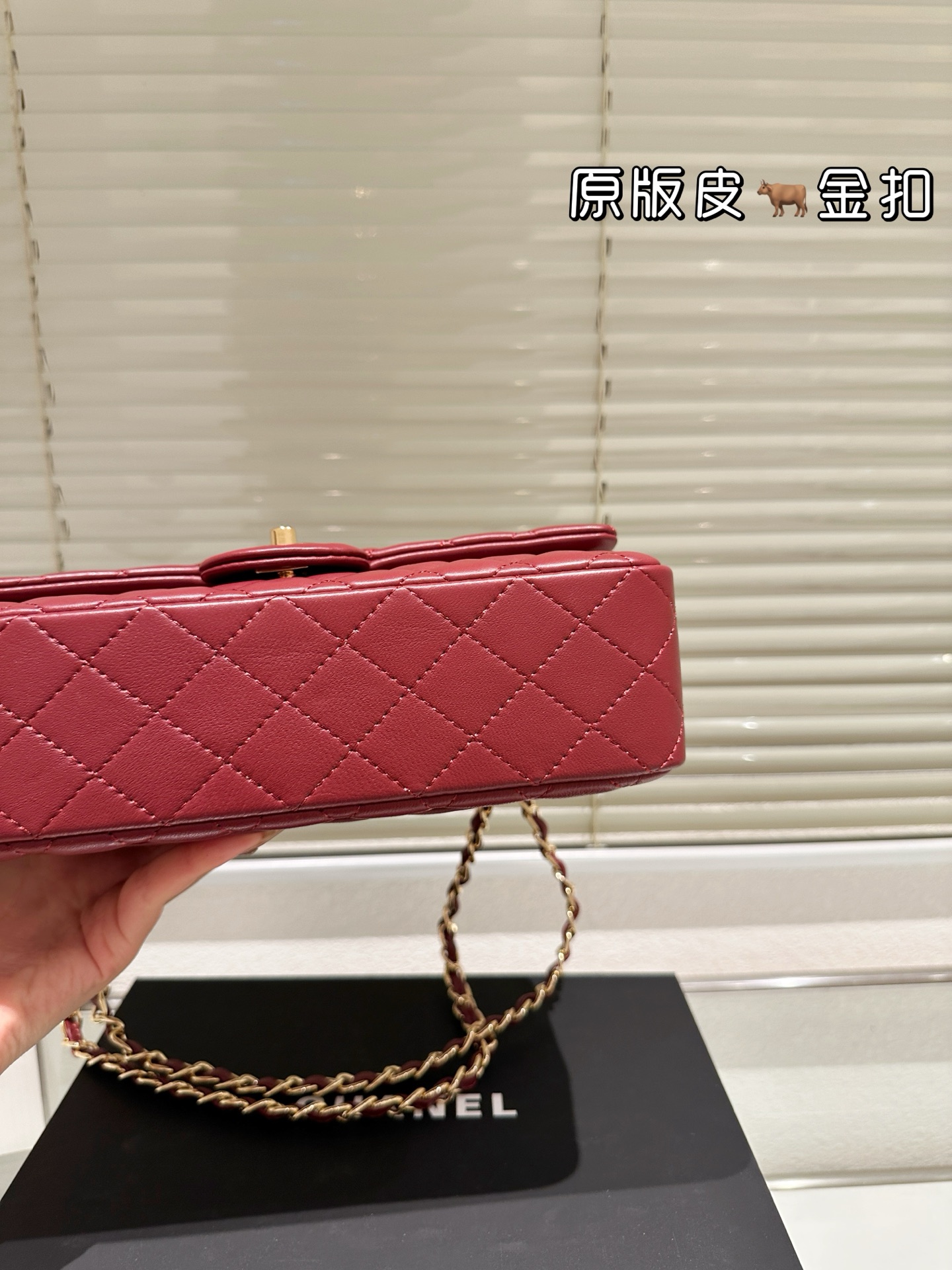 Chanel Classic Flap red lamskin