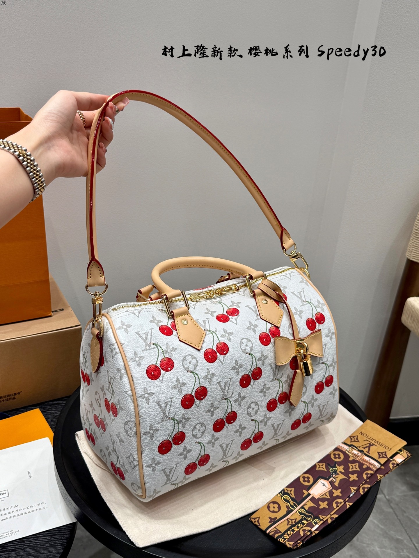 LV Speedy 30