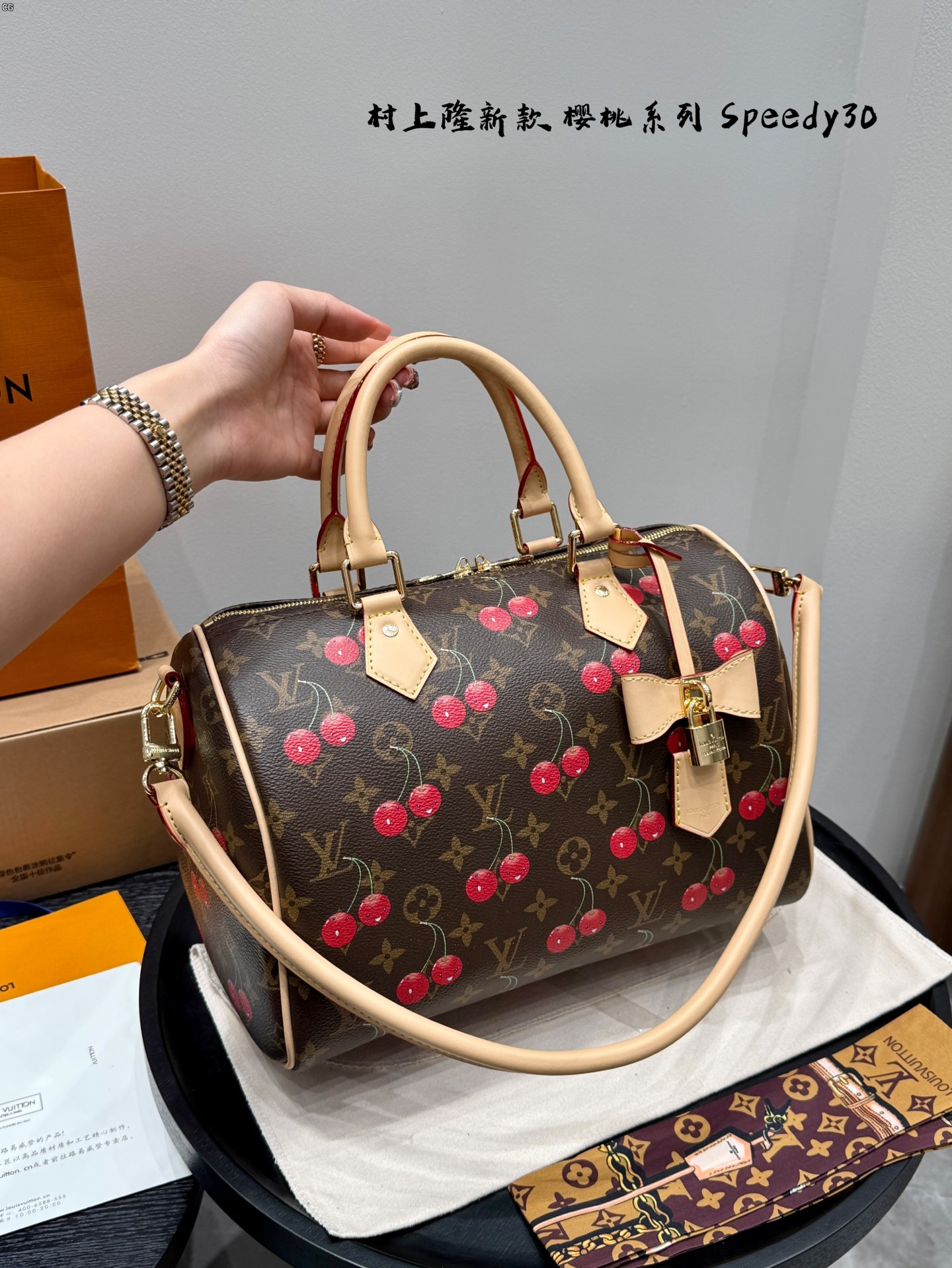 LV Speedy 30