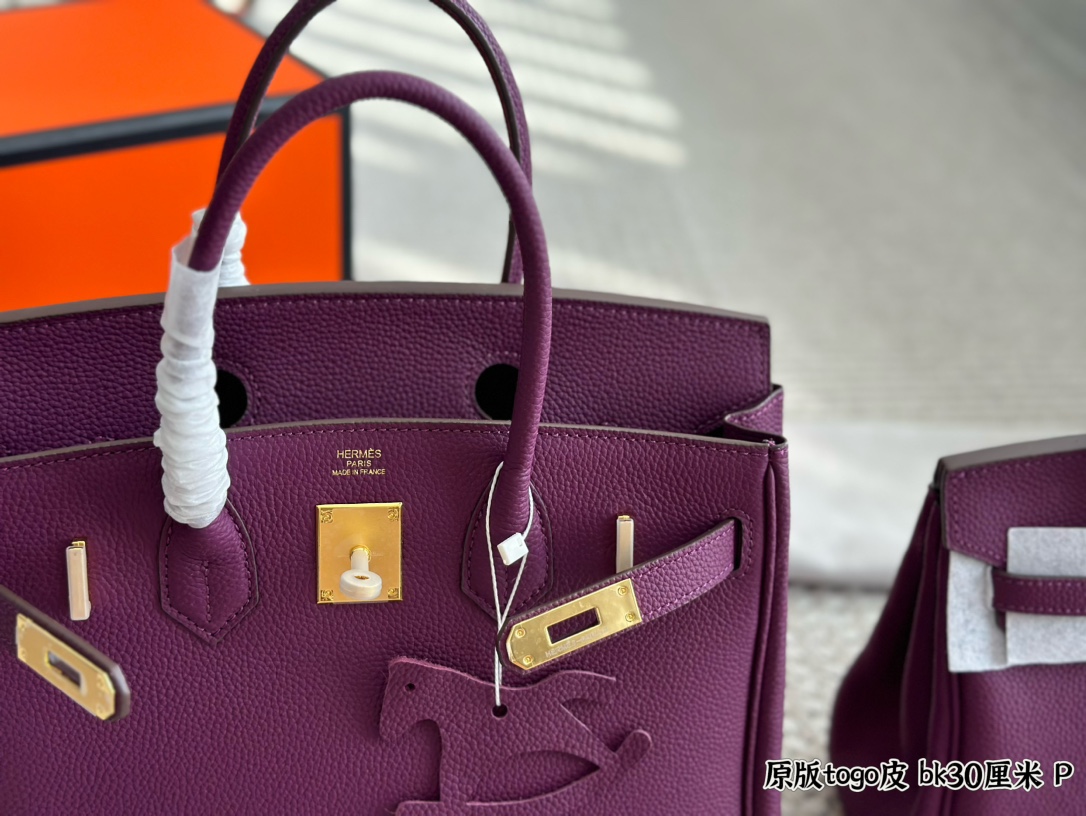 Hermès Brikin Purple