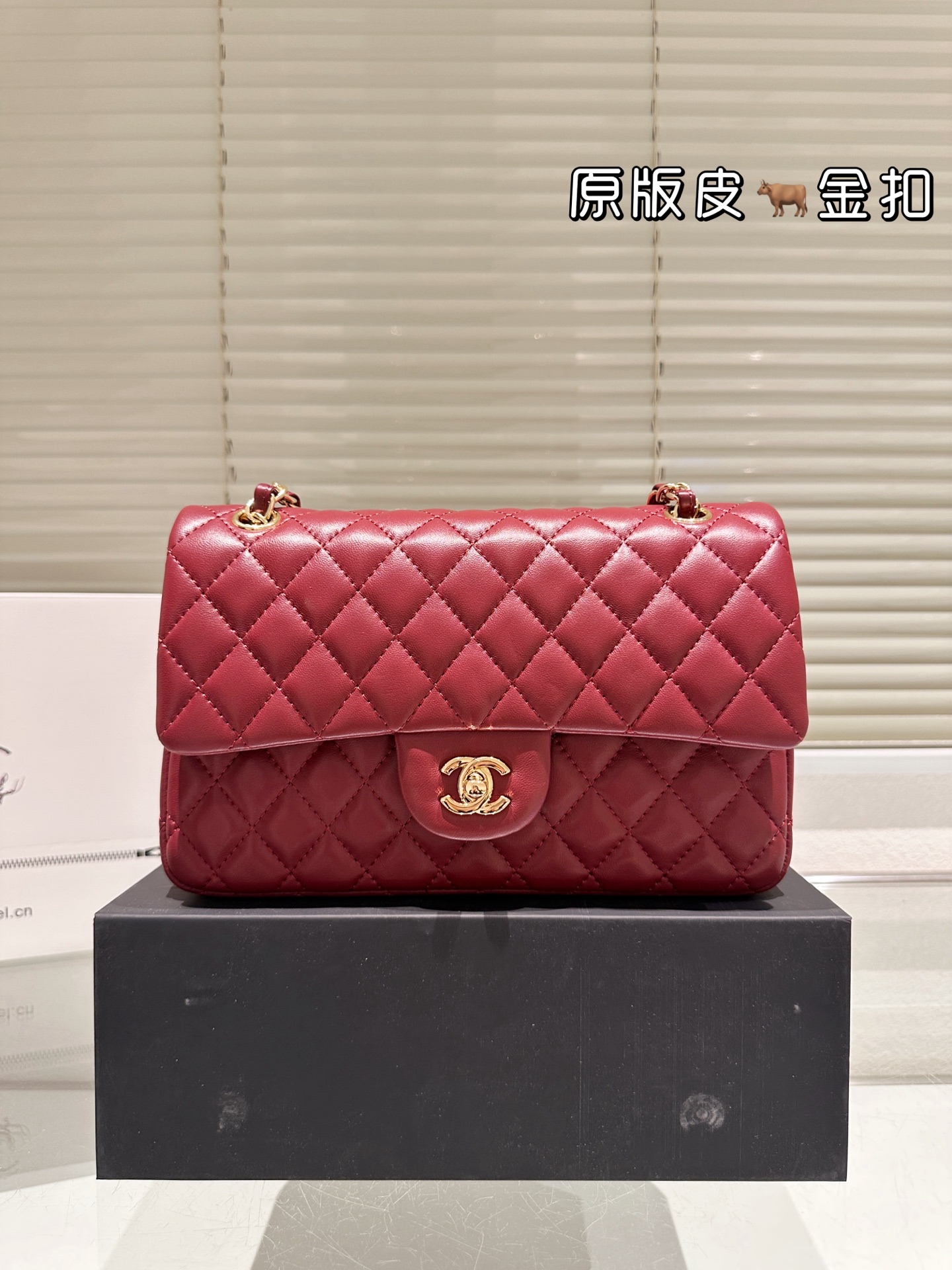 Chanel Classic Flap red lamskin