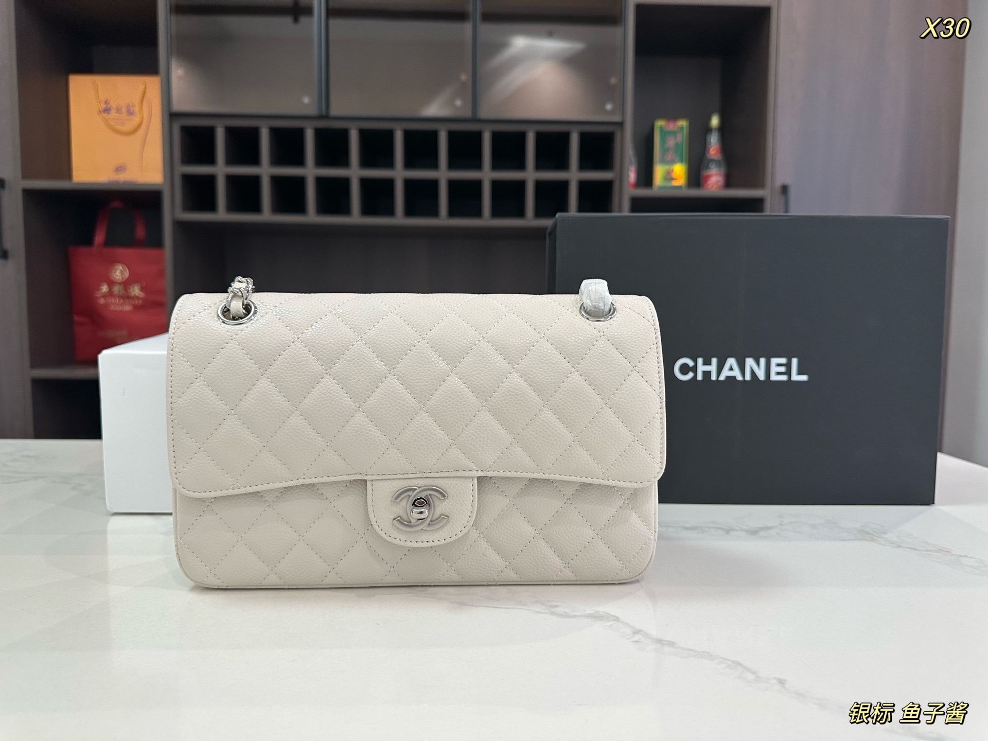 Chanel Classic Flap sliver white 25
