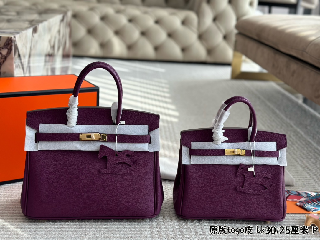 Hermès Brikin Purple