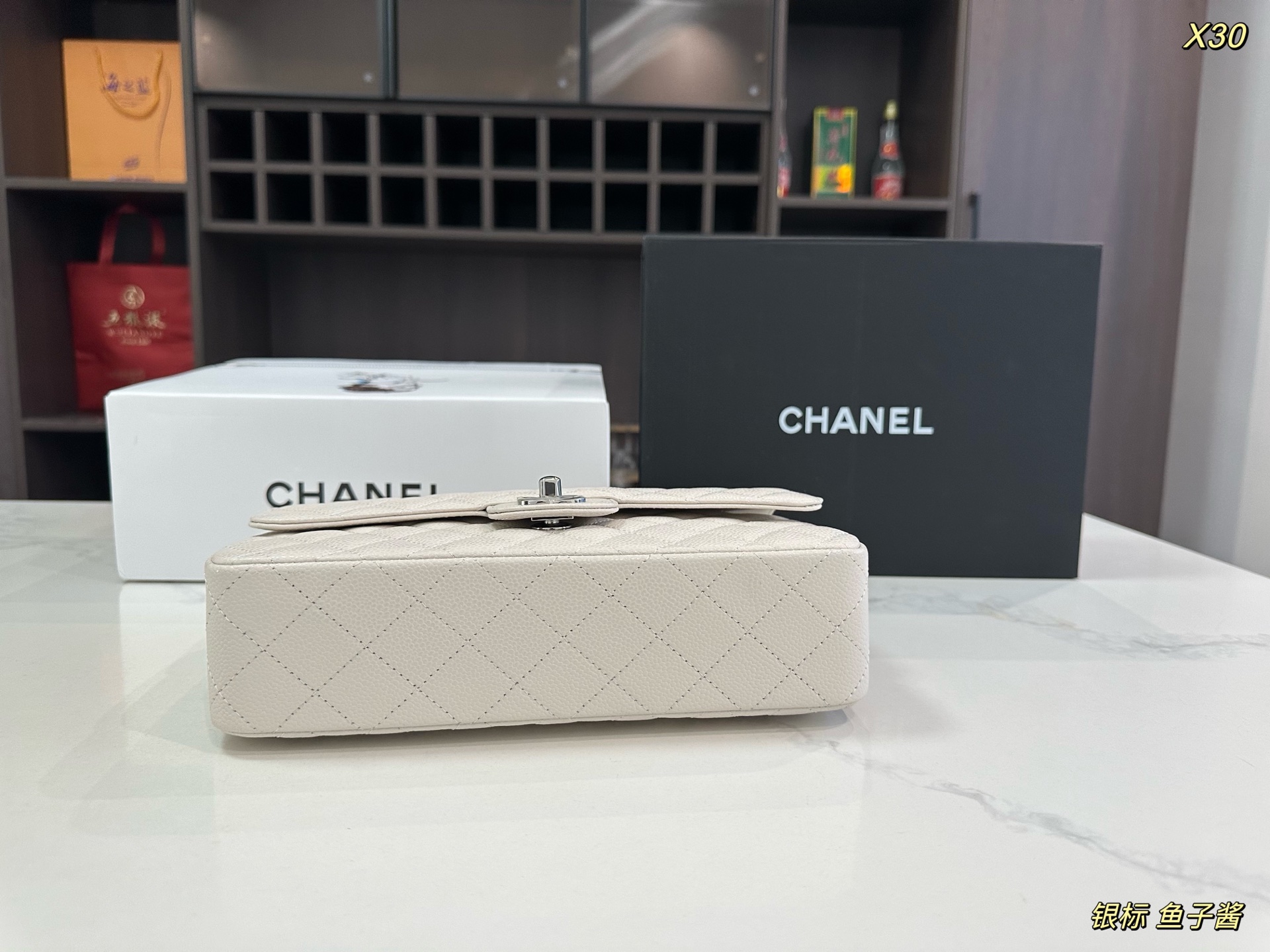 Chanel Classic Flap sliver white 25