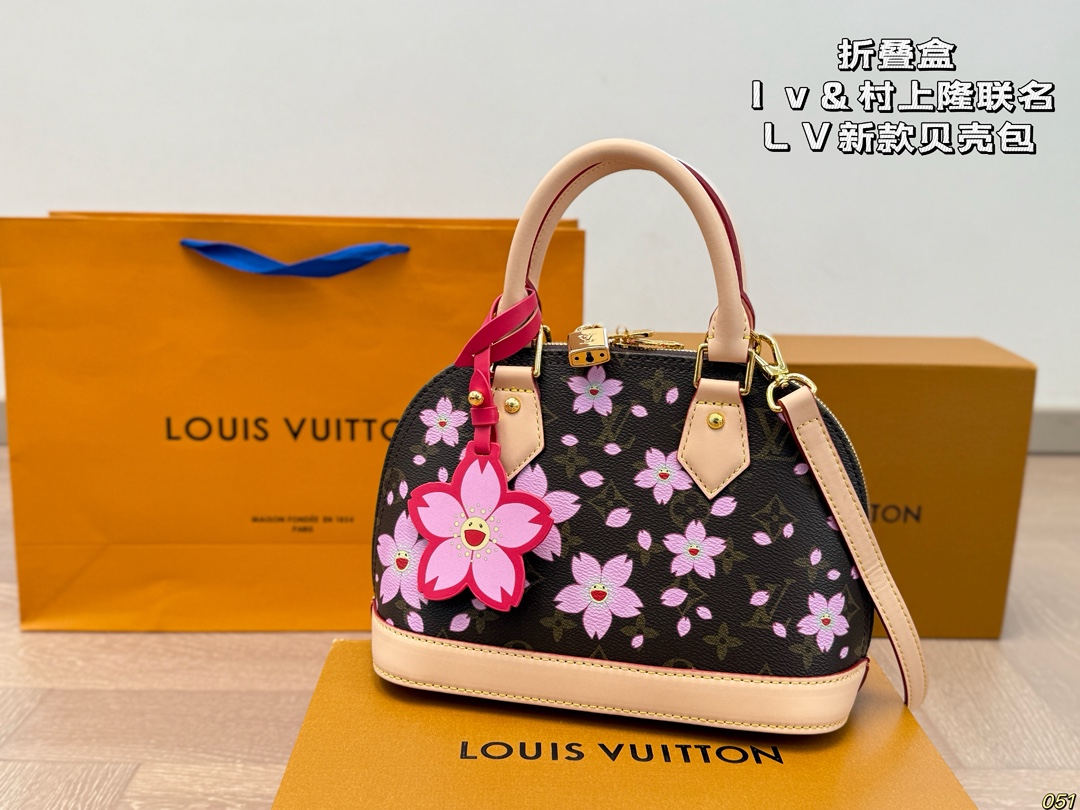 LV alma bb