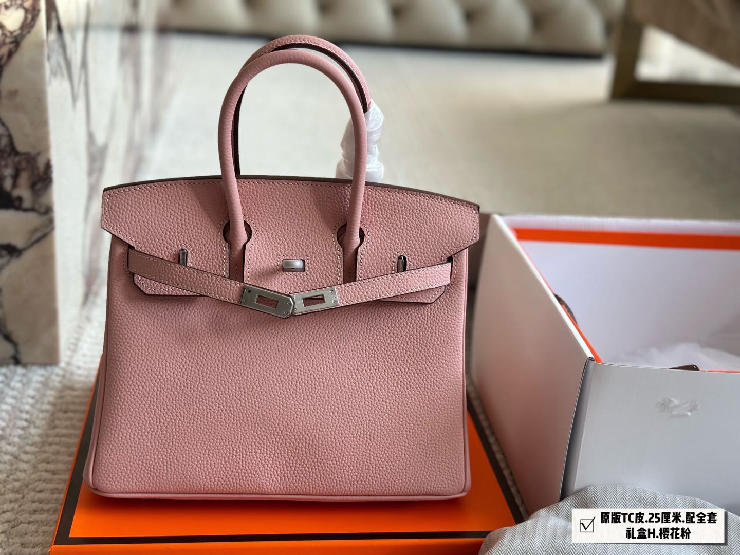 Hermès Brikin all pink