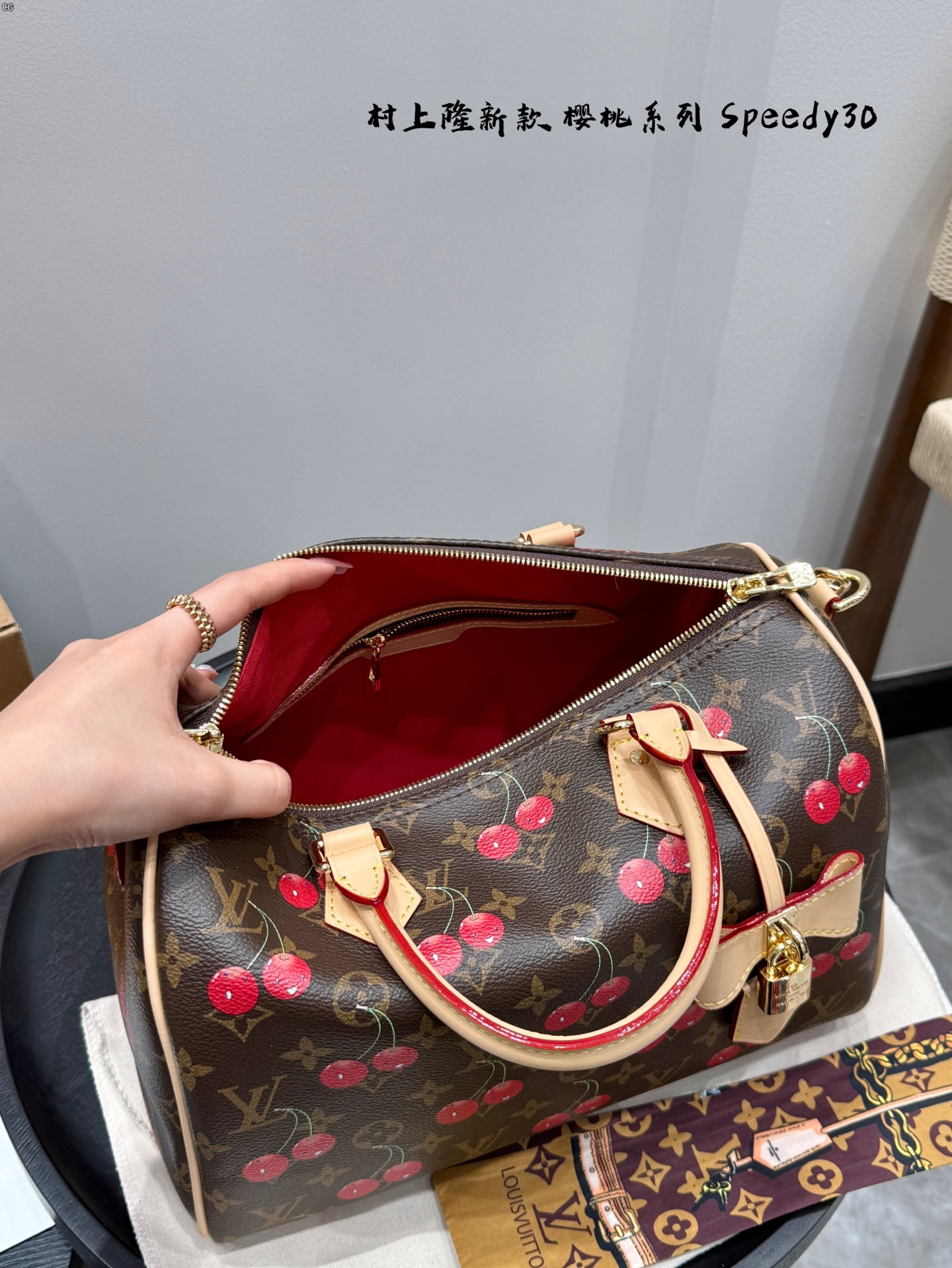 LV Speedy 30