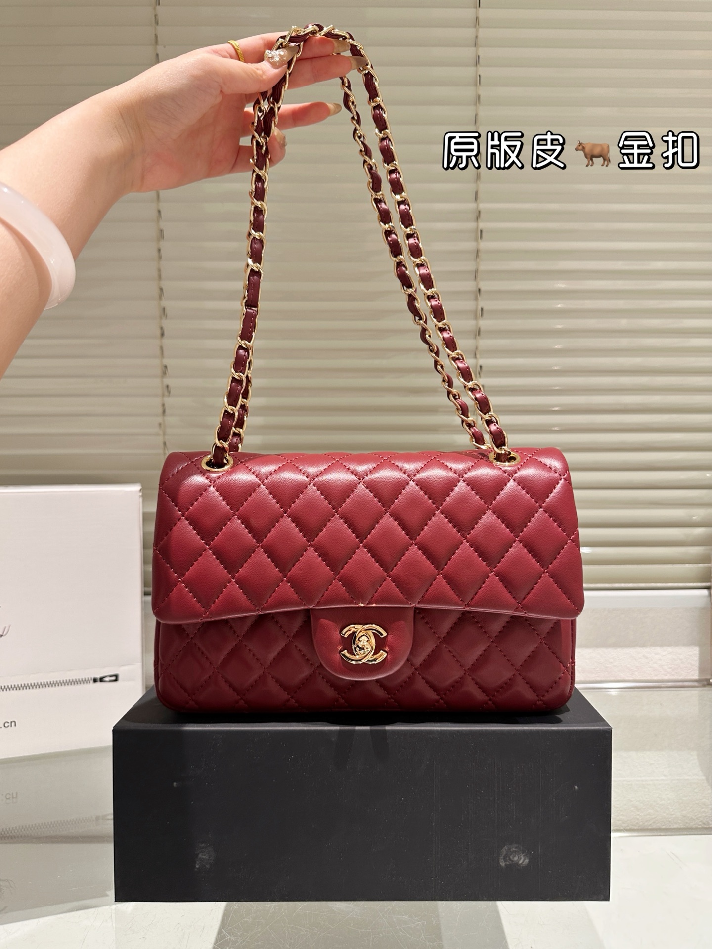 Chanel Classic Flap red lamskin