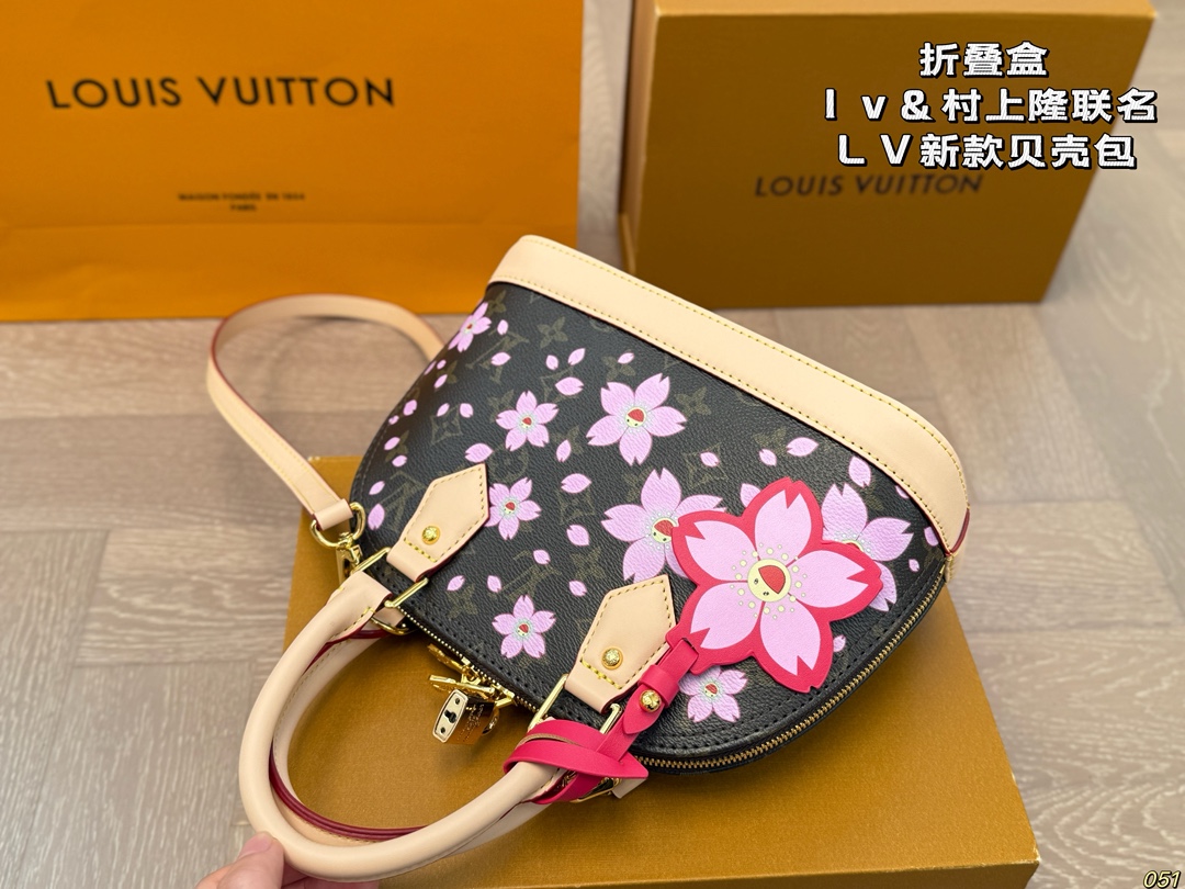 LV alma bb