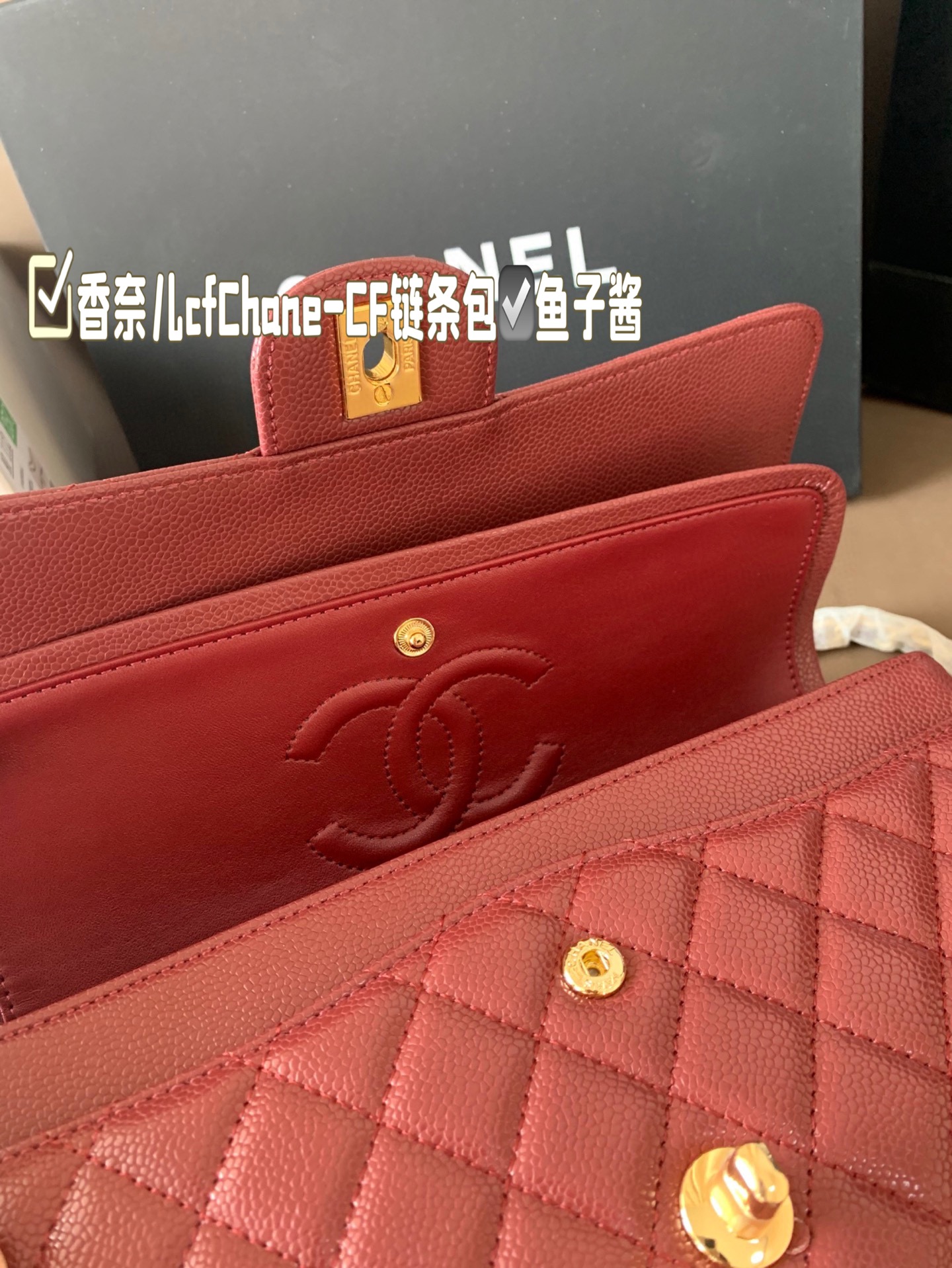 Chanel Classic Flap red caviar
