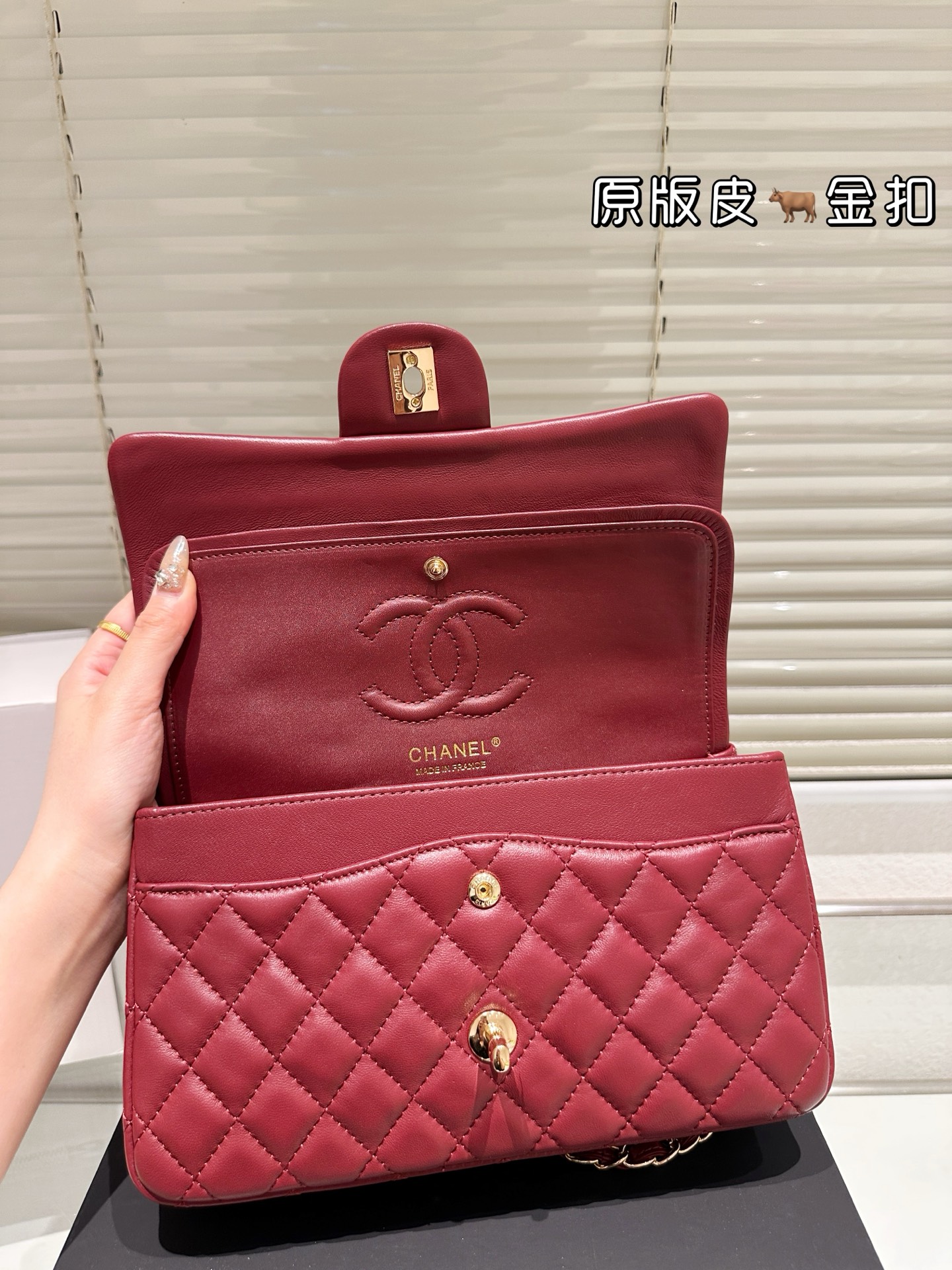 Chanel Classic Flap red lamskin