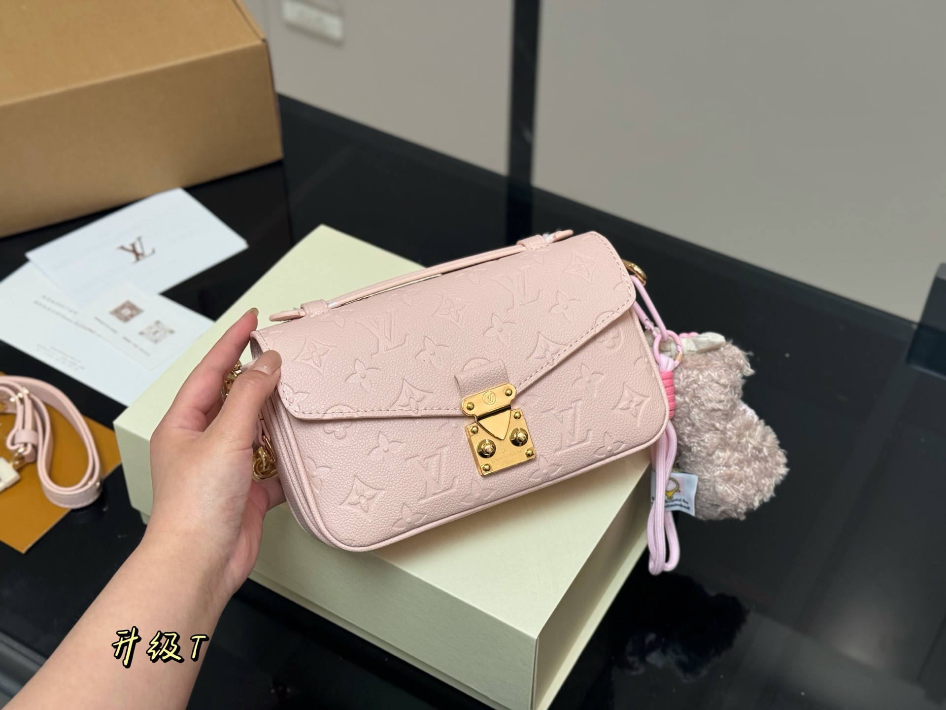 LV Pochette  East west