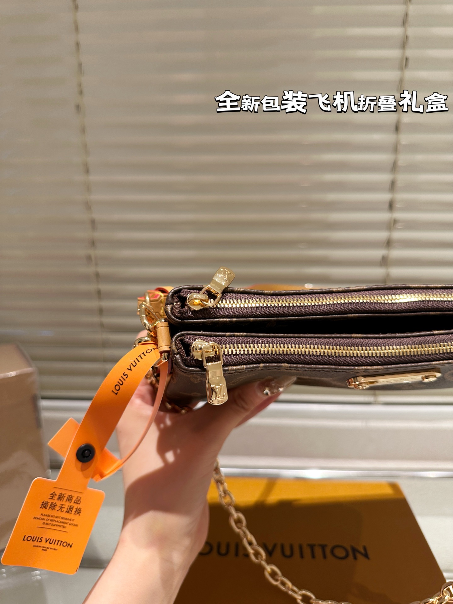 Lv pochette bag