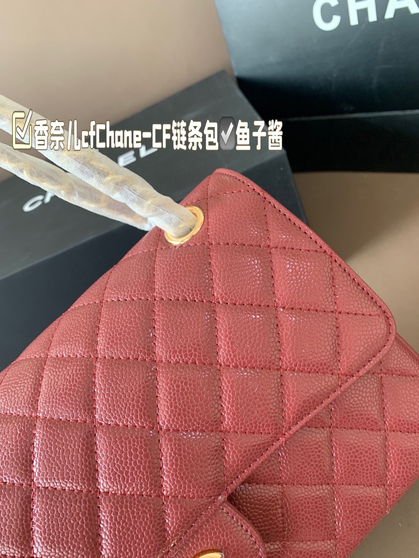 Chanel Classic Flap red caviar