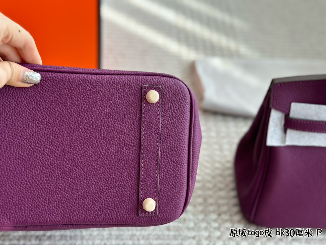 Hermès Brikin Purple