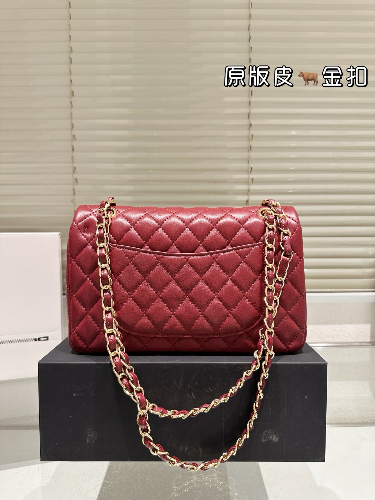 Chanel Classic Flap red lamskin