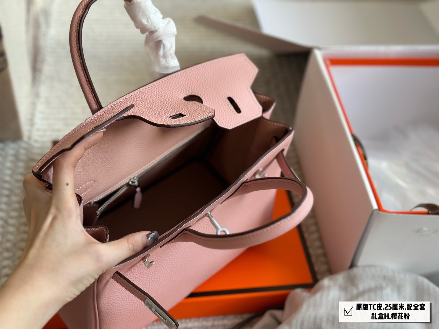 Hermès Brikin all pink