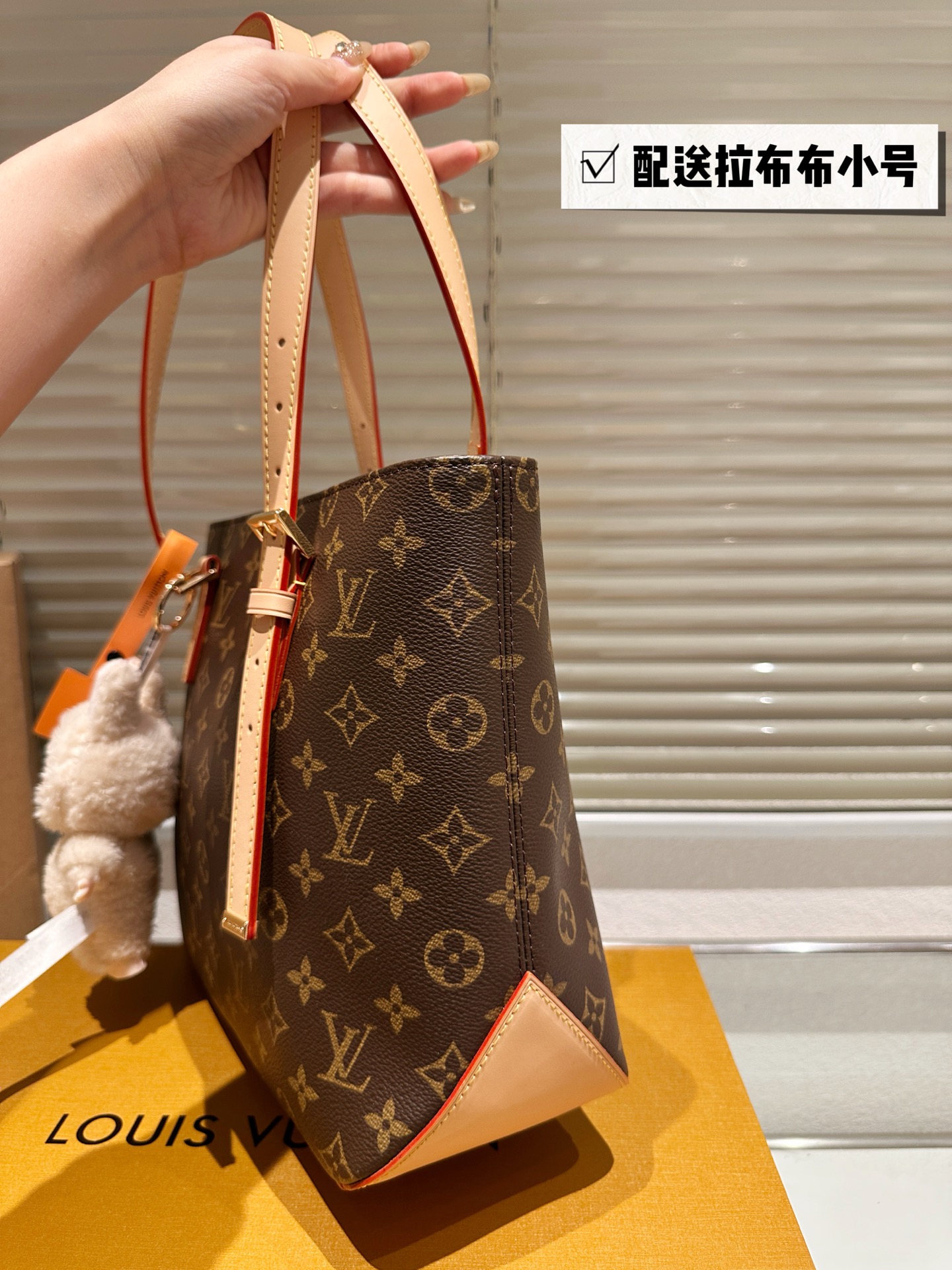 Lv Triangle Tote Bag