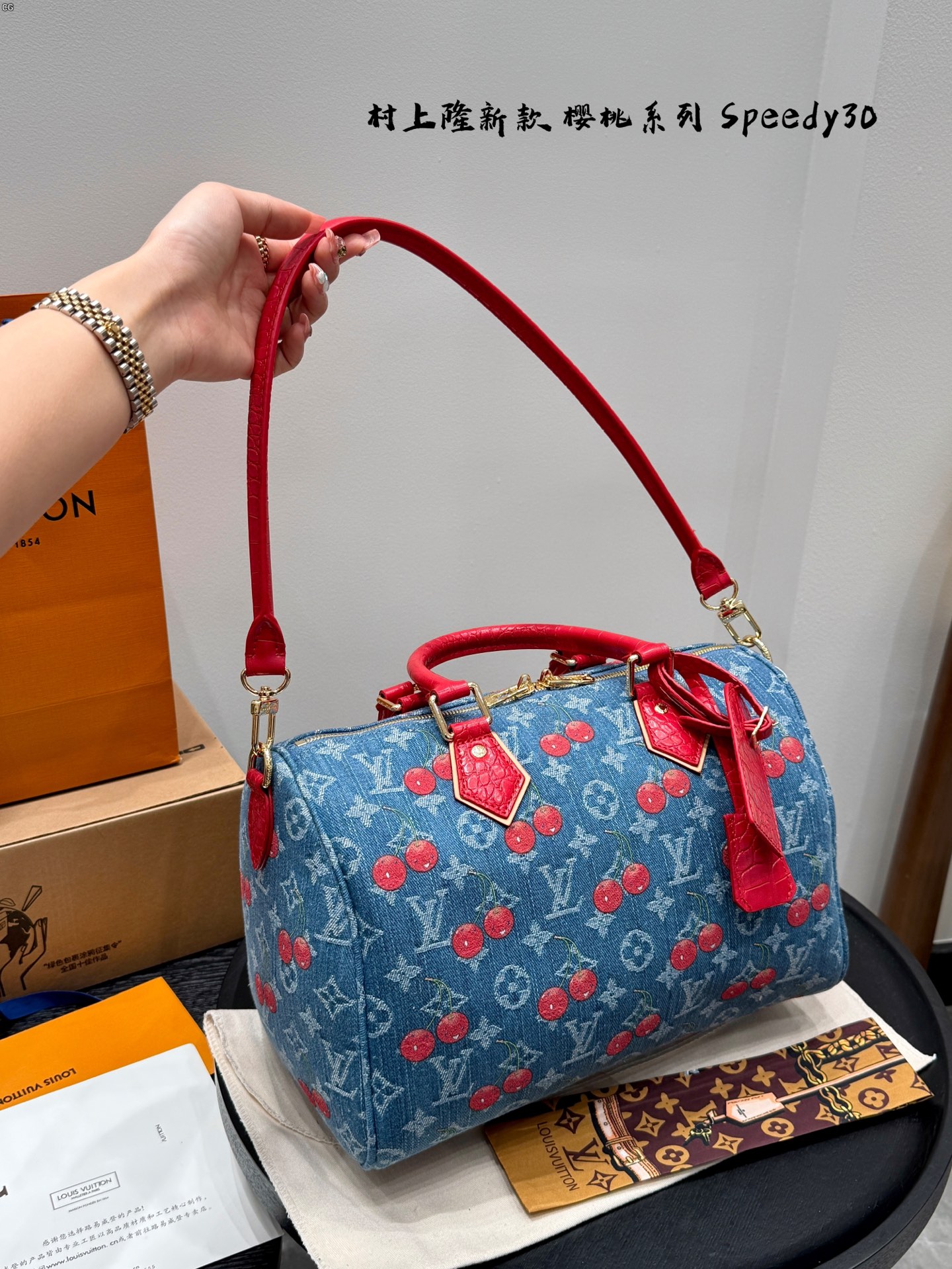 LV Speedy 30