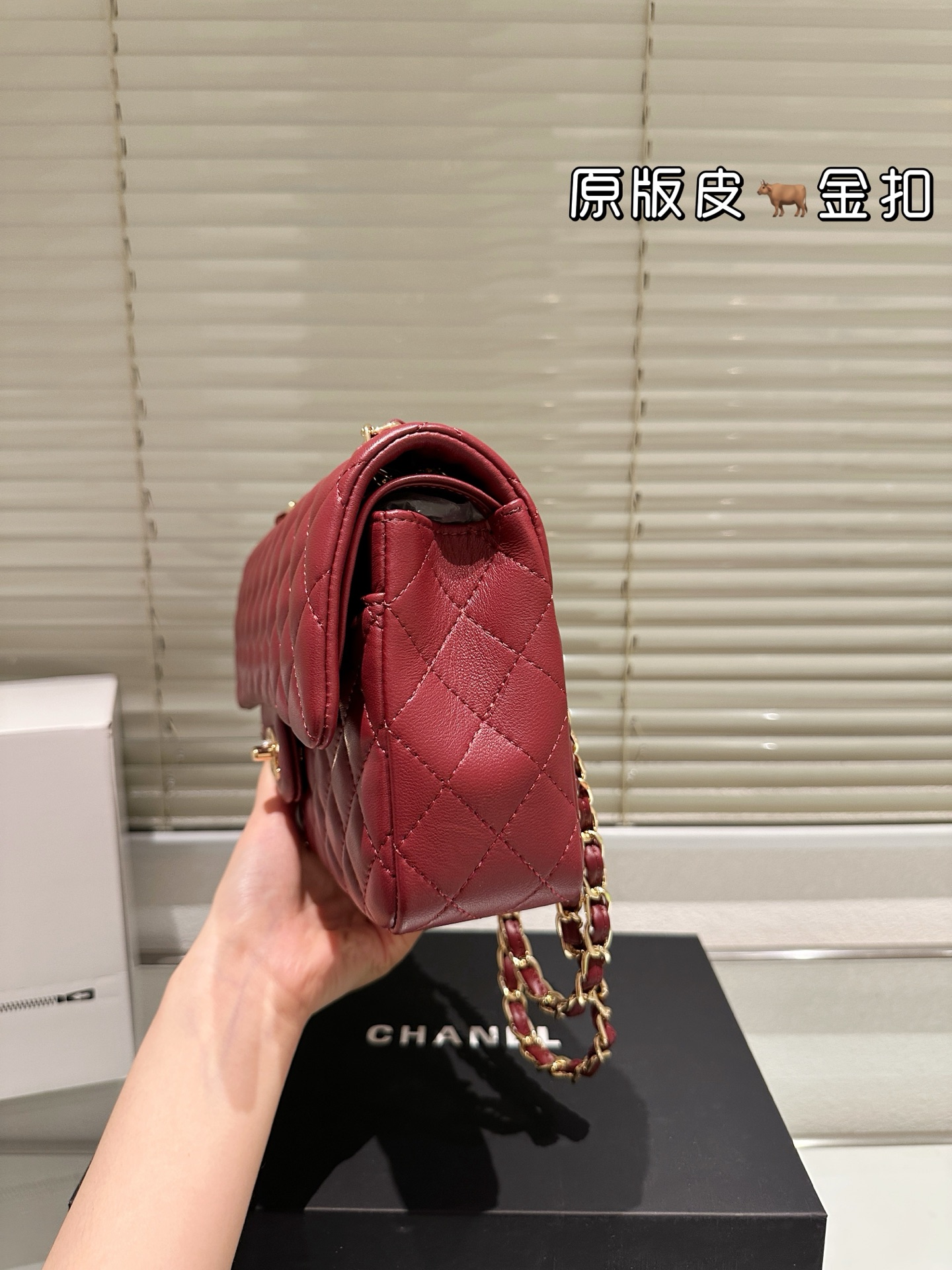 Chanel Classic Flap red lamskin