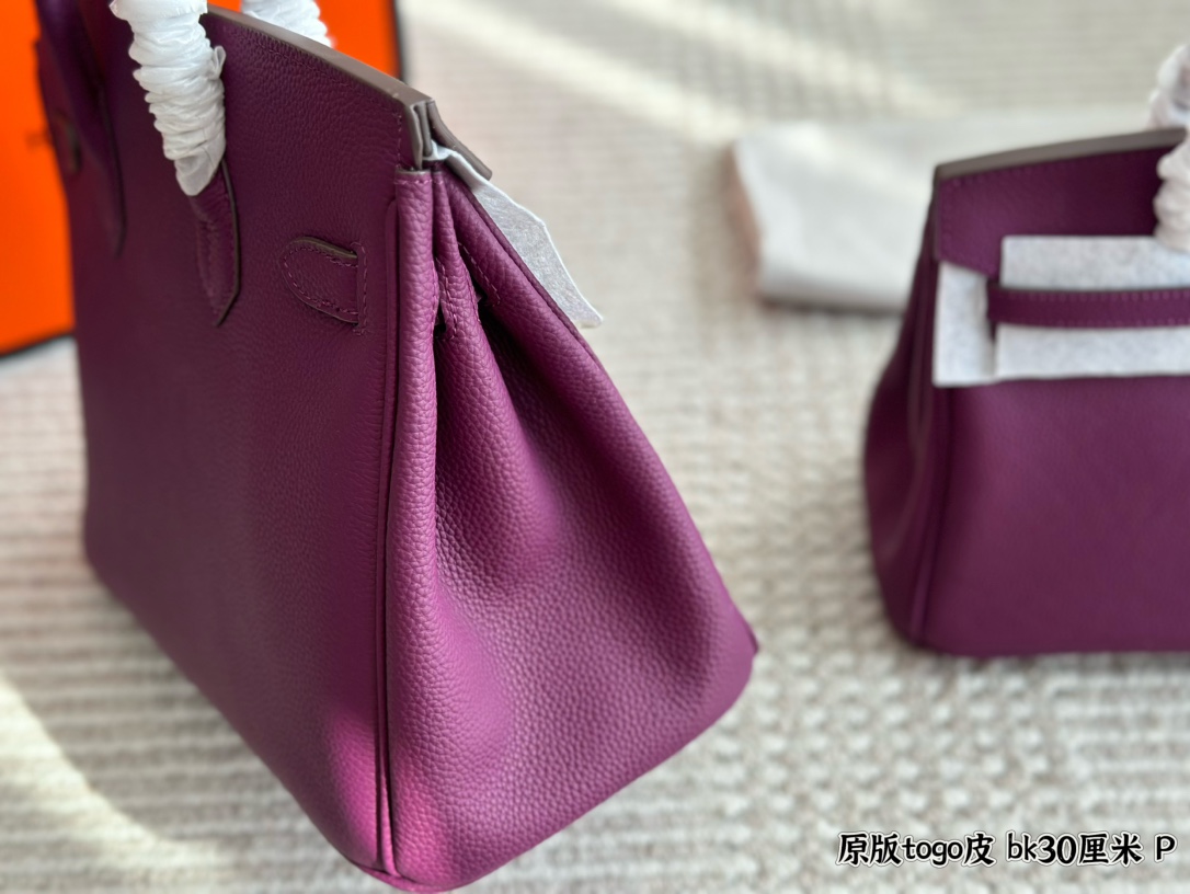 Hermès Brikin Purple